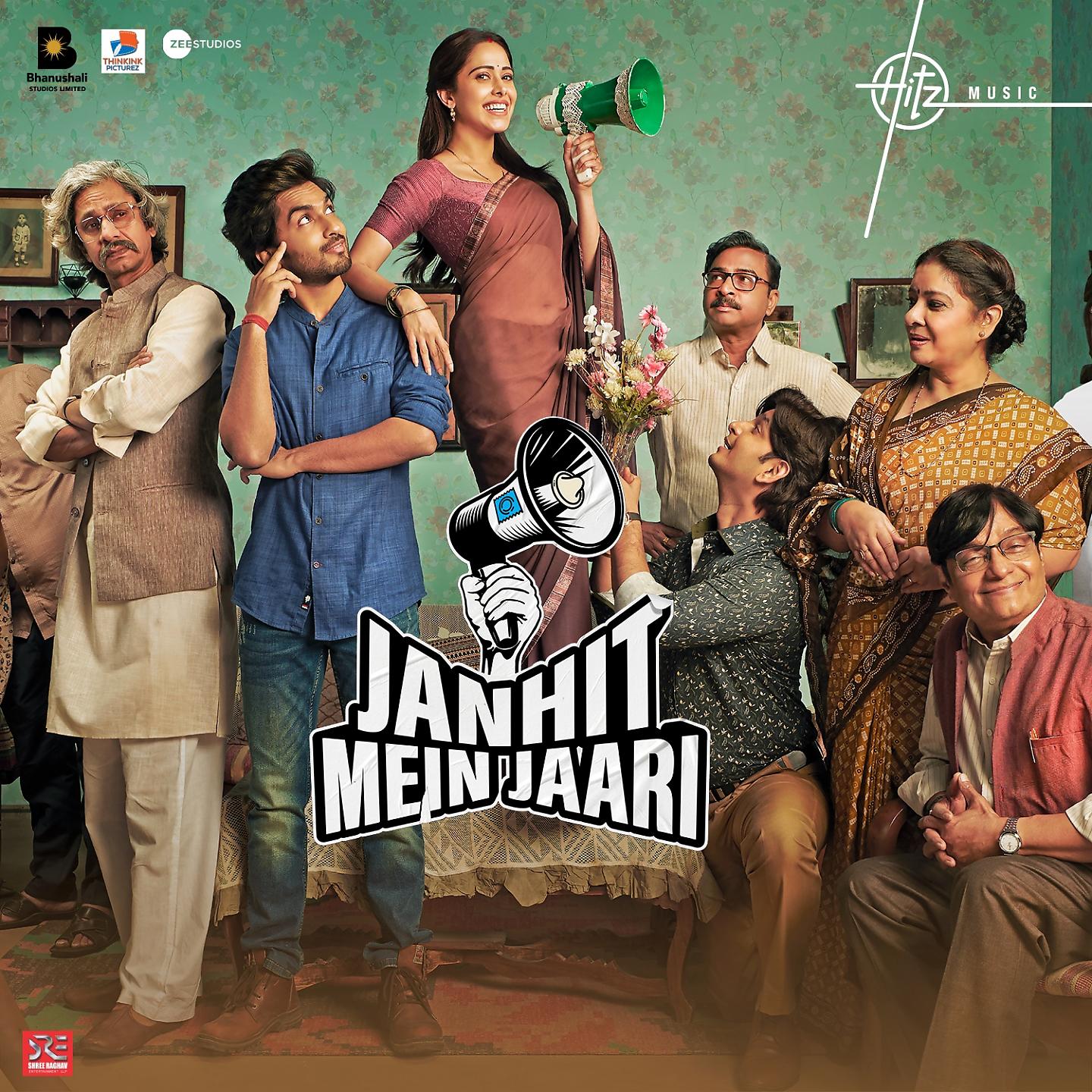 Постер альбома Janhit Mein Jaari