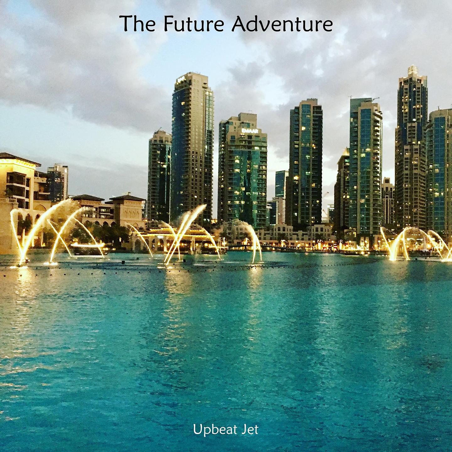 Постер альбома The Future Adventure