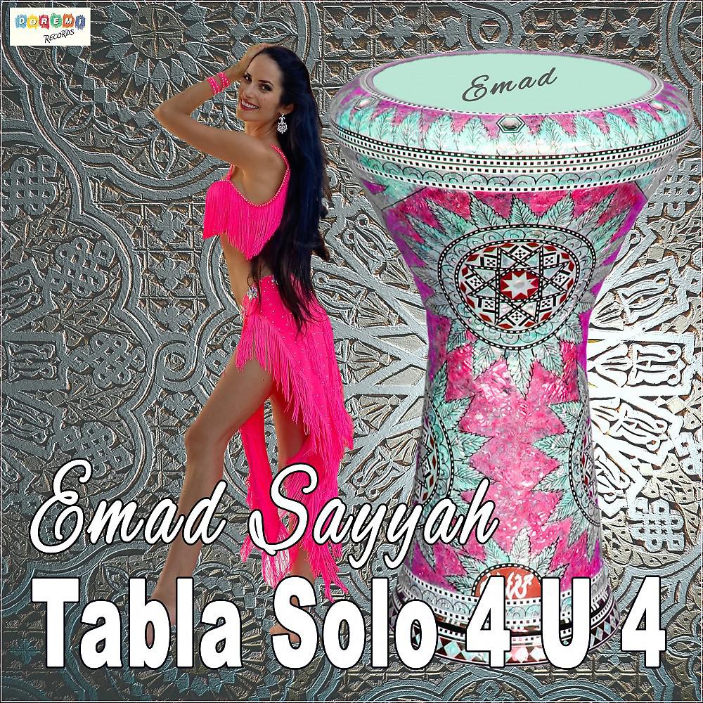 Постер альбома Tabla Solo 4U4