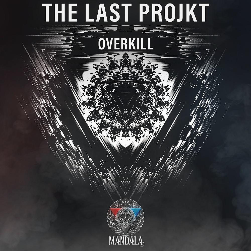 Постер альбома Overkill (Extended Mix)