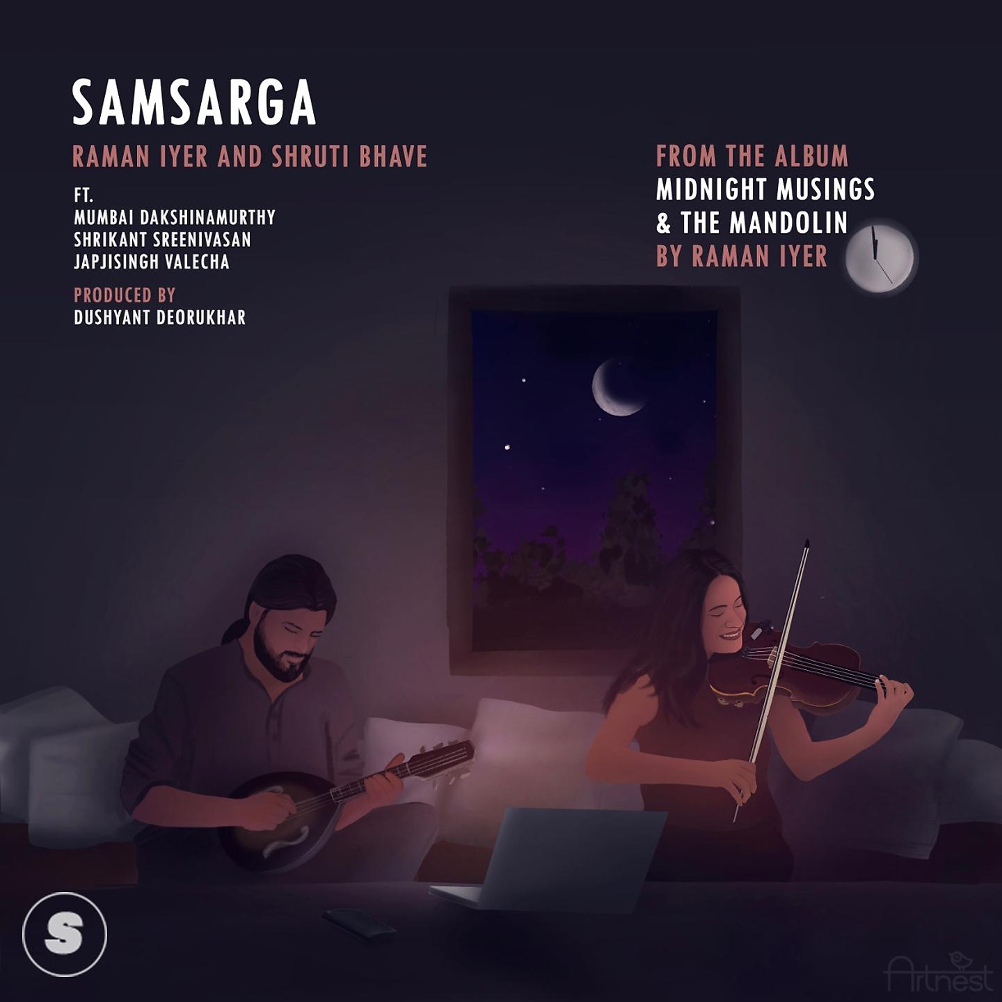 Постер альбома Samsarga