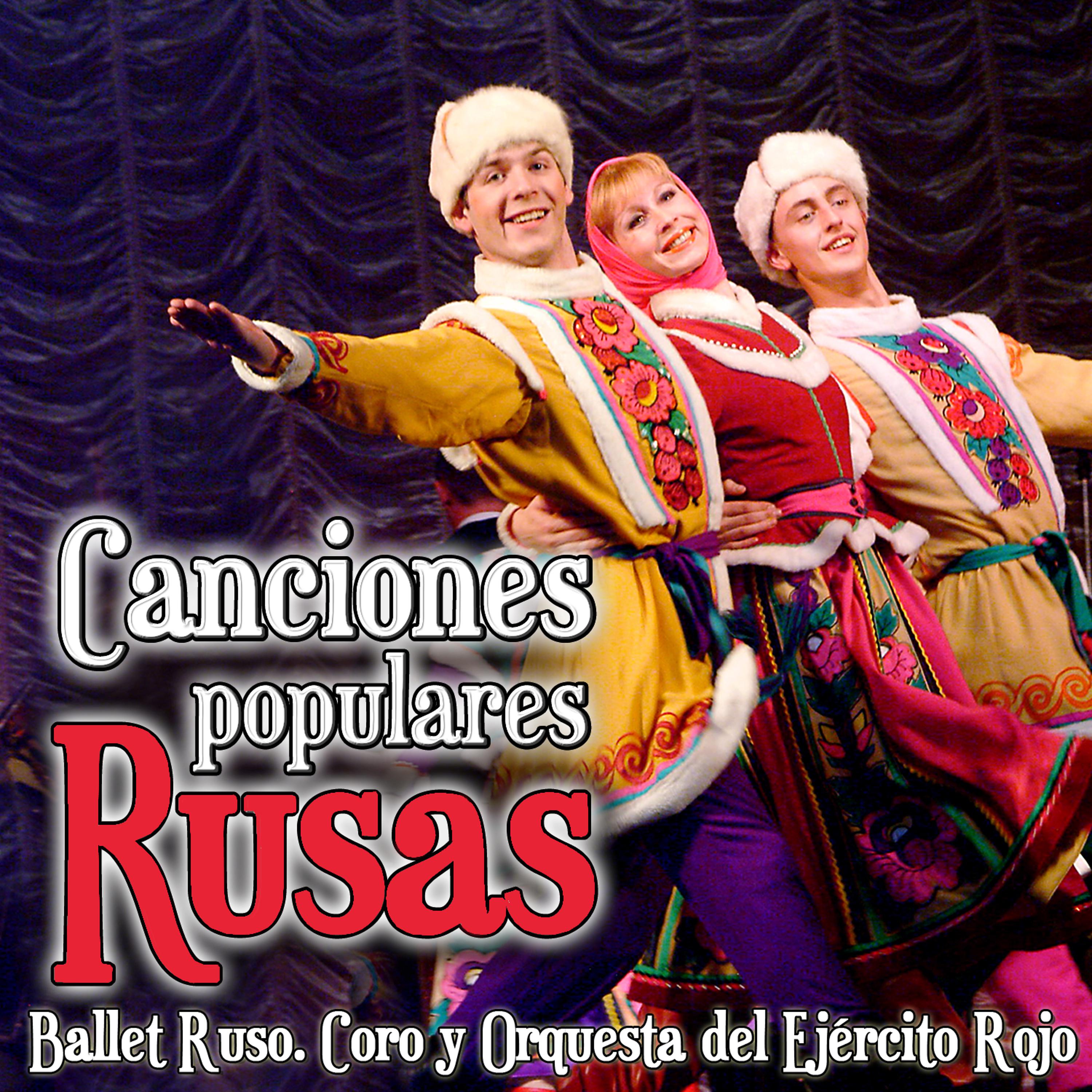 Постер альбома Canciones Populares Rusas.
