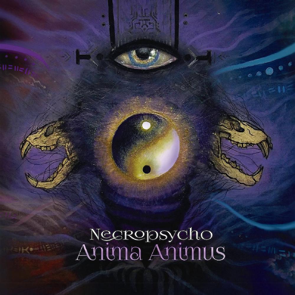 Постер альбома Anima Animus