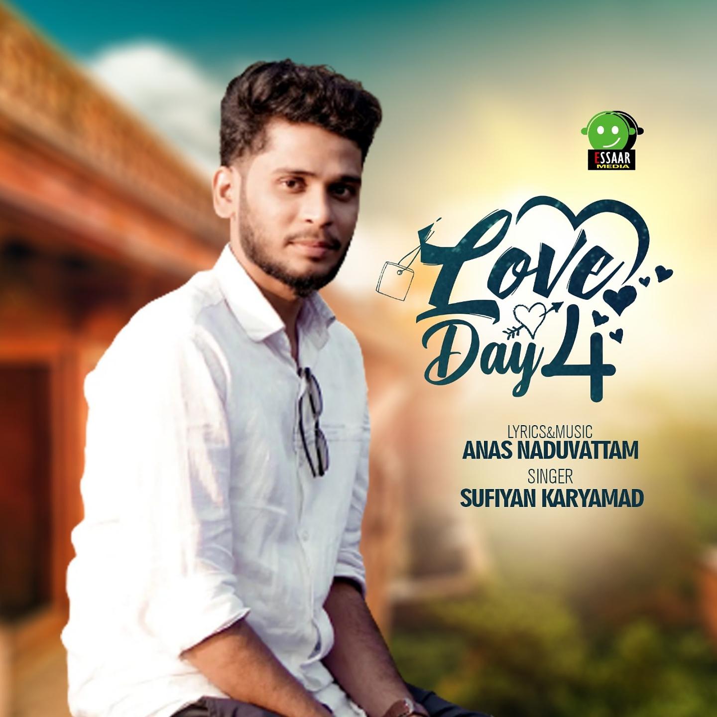 Постер альбома Love Day 4