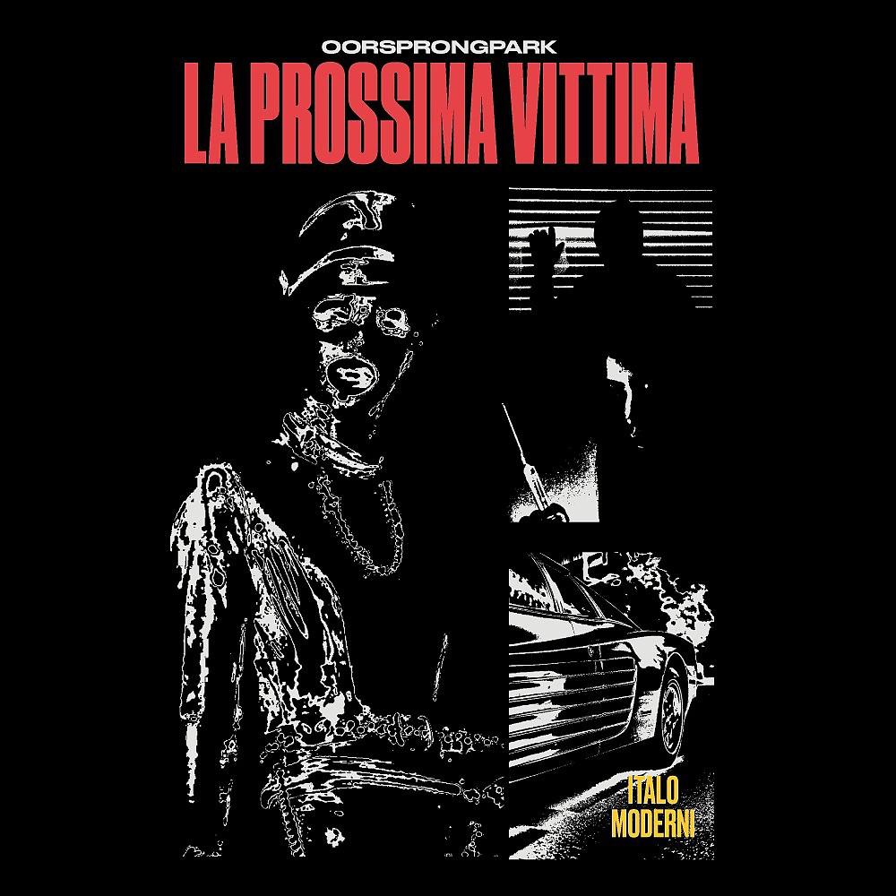 Постер альбома La Prossima Vittima