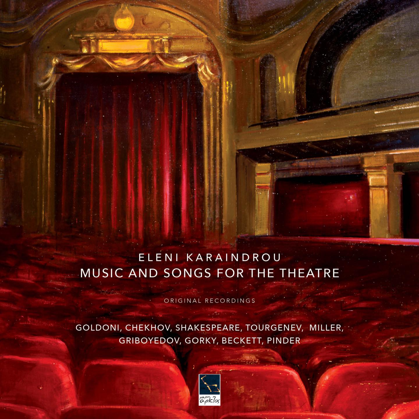 Постер альбома Music and Songs for the Theatre