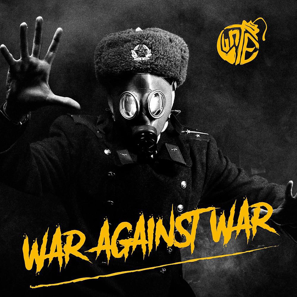 Постер альбома War Against War