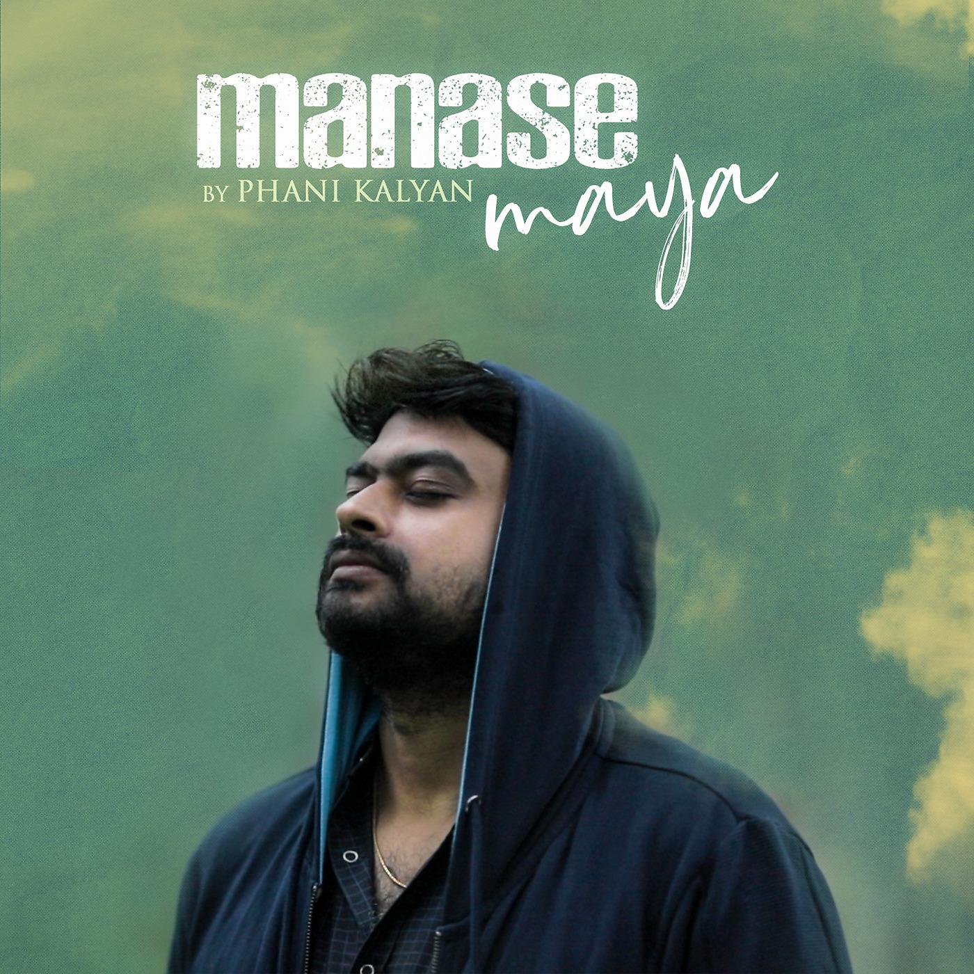 Постер альбома Manase Maya