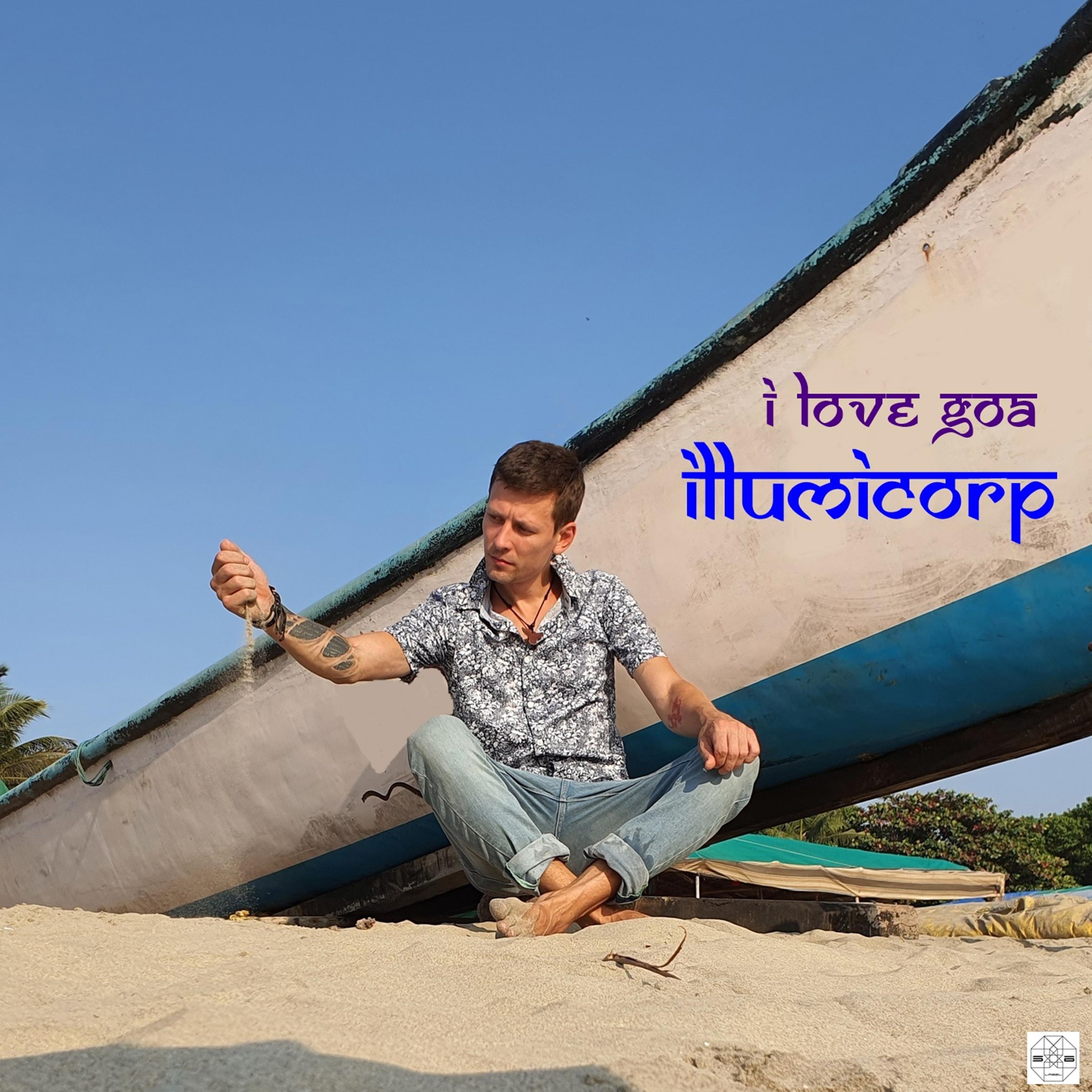 Постер альбома I Love Goa