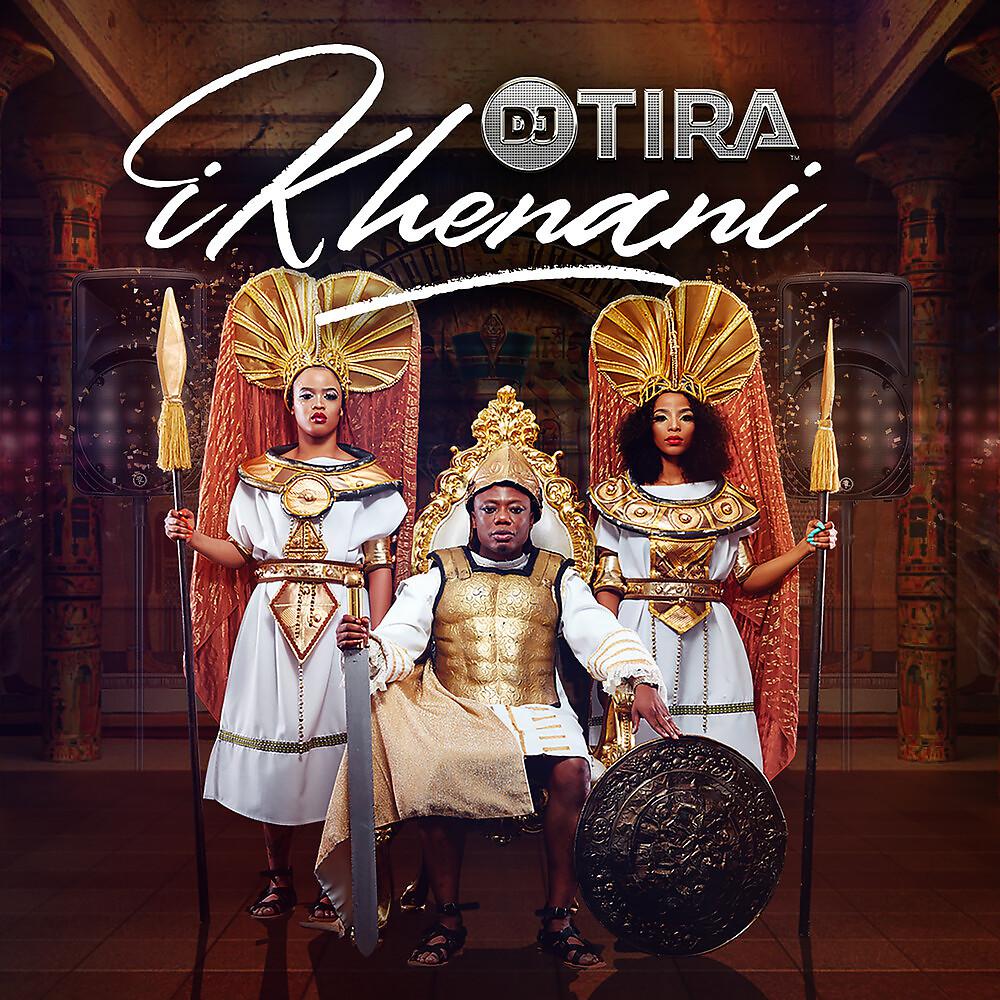 Постер альбома Ikhenani
