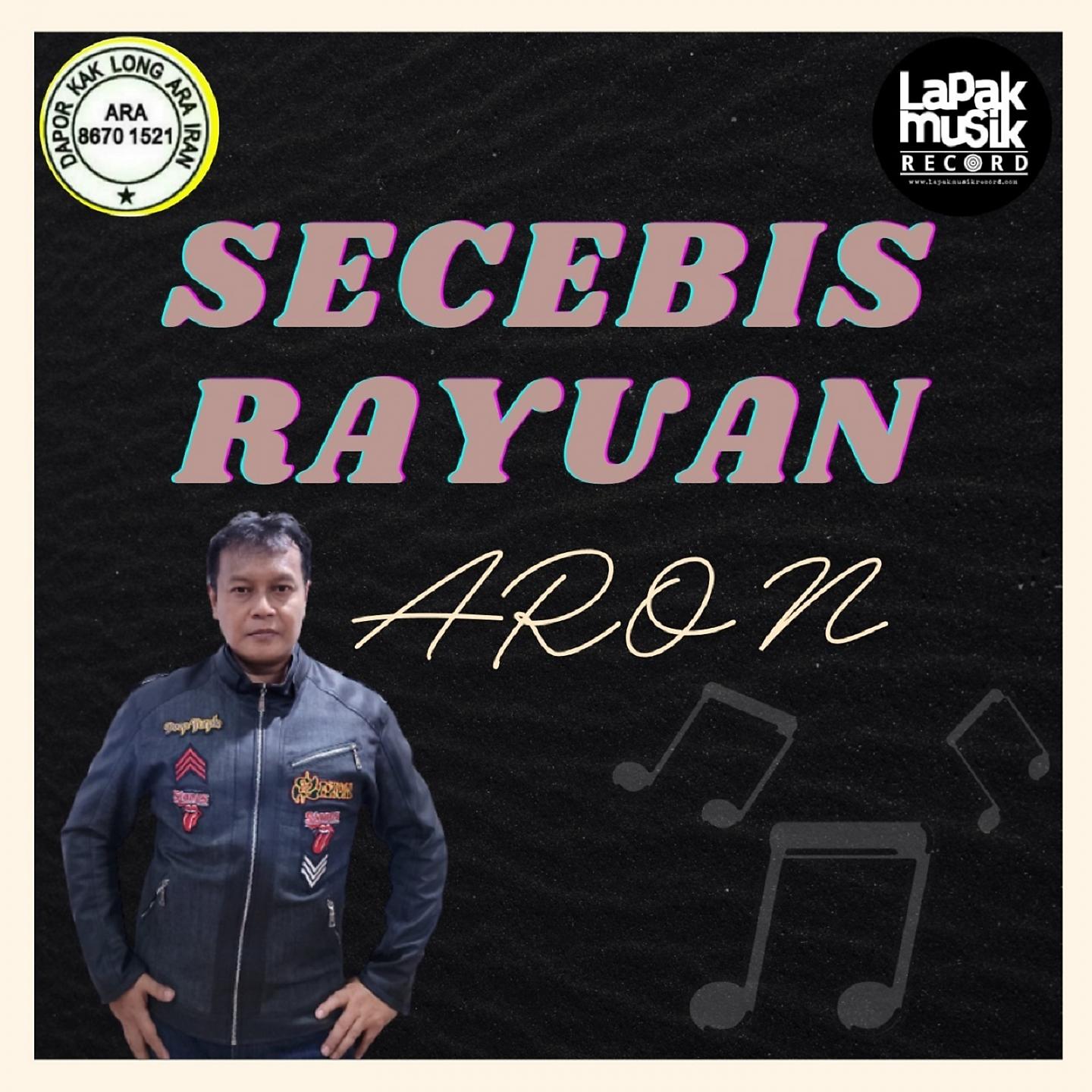Постер альбома Secebis Rayuan