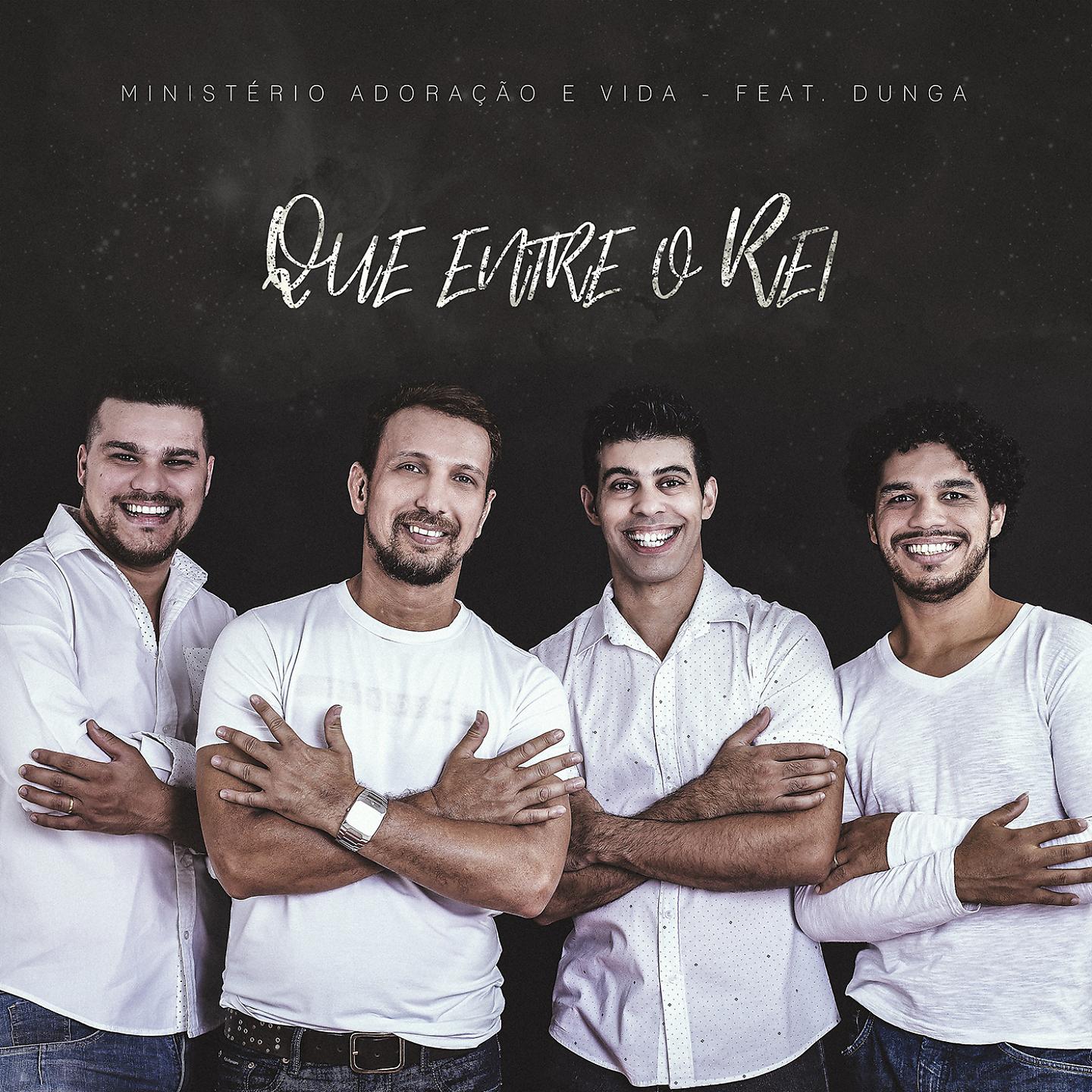 Постер альбома Que Entre o Rei