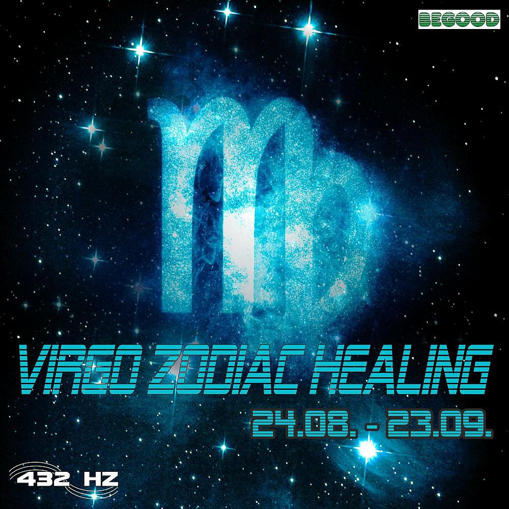 Постер альбома Virgo Zodiac Healing