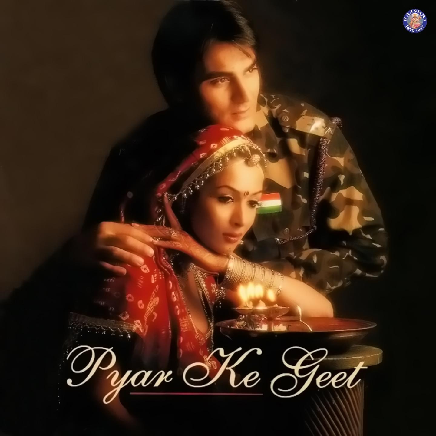 Постер альбома Pyar Ke Geet