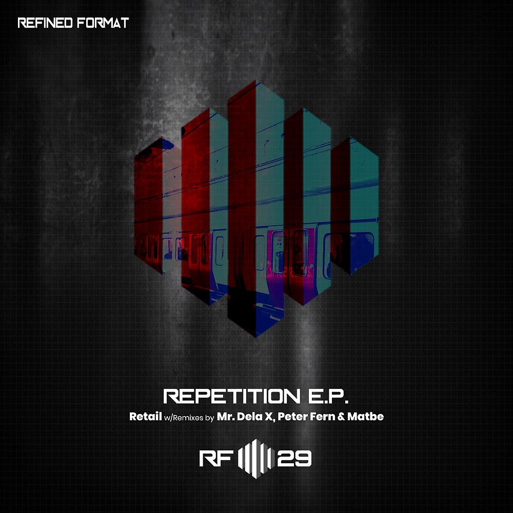 Постер альбома Repetition E.P.