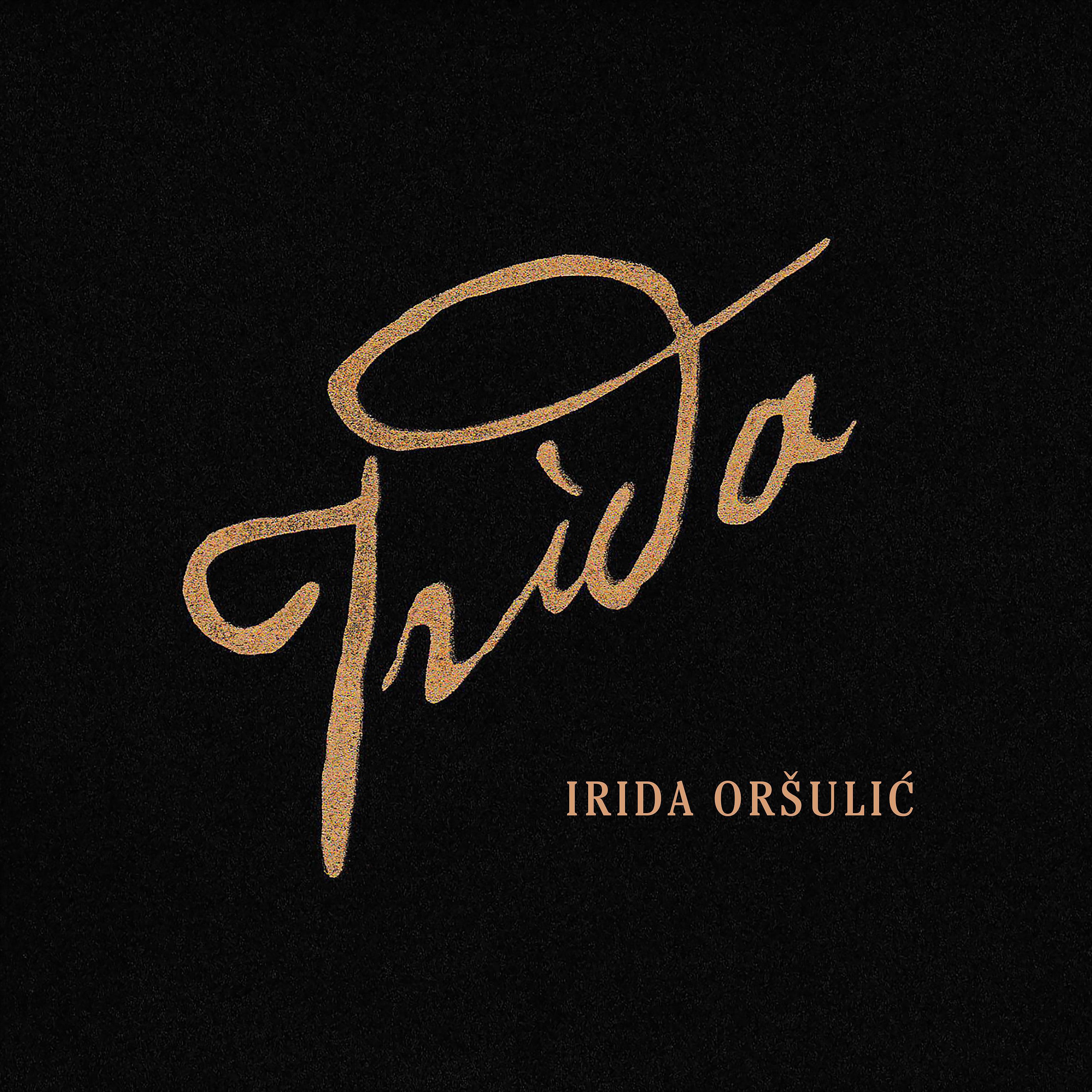Постер альбома Irida