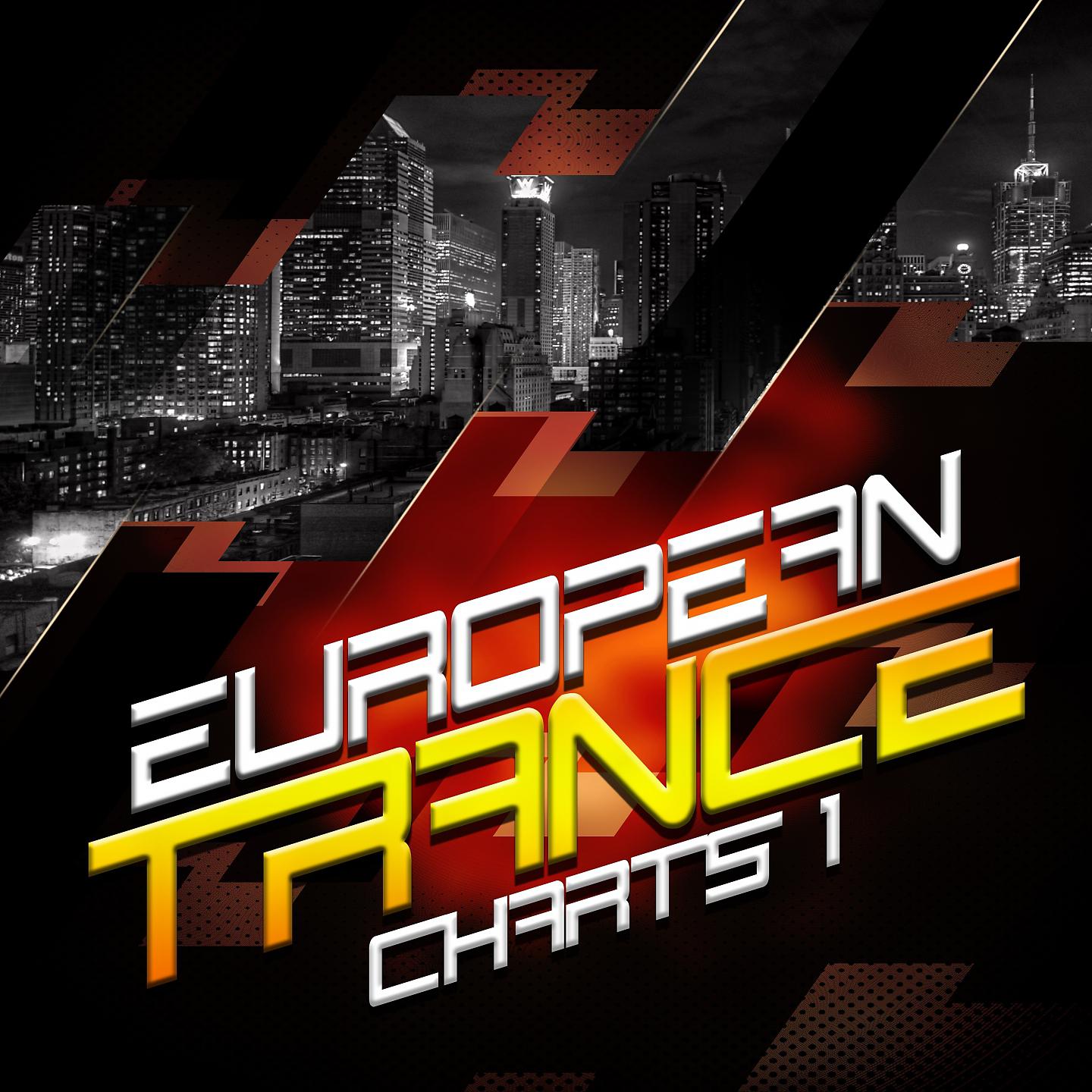 Постер альбома European Trance Charts, Vol. 1