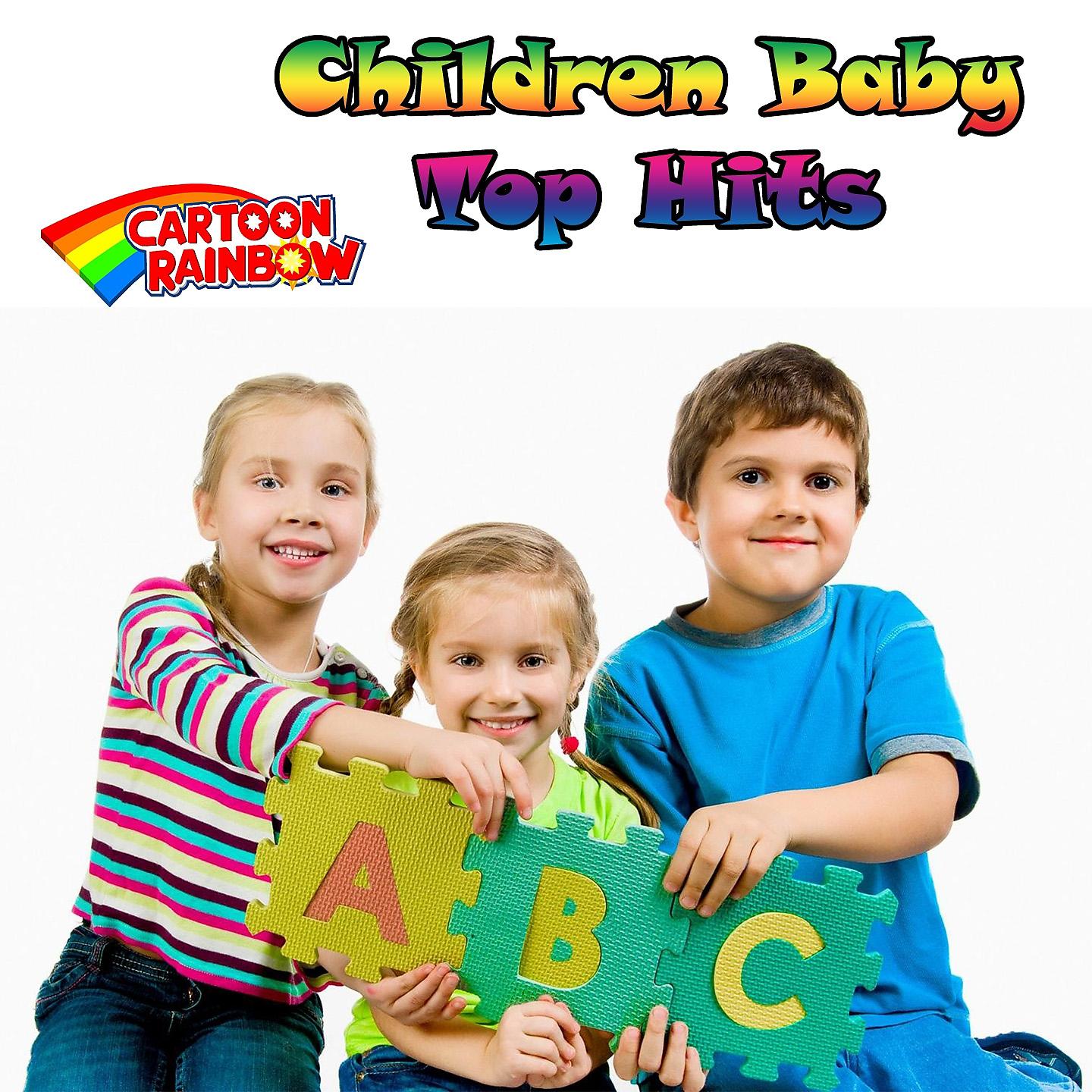 Постер альбома Children Baby Top Hits
