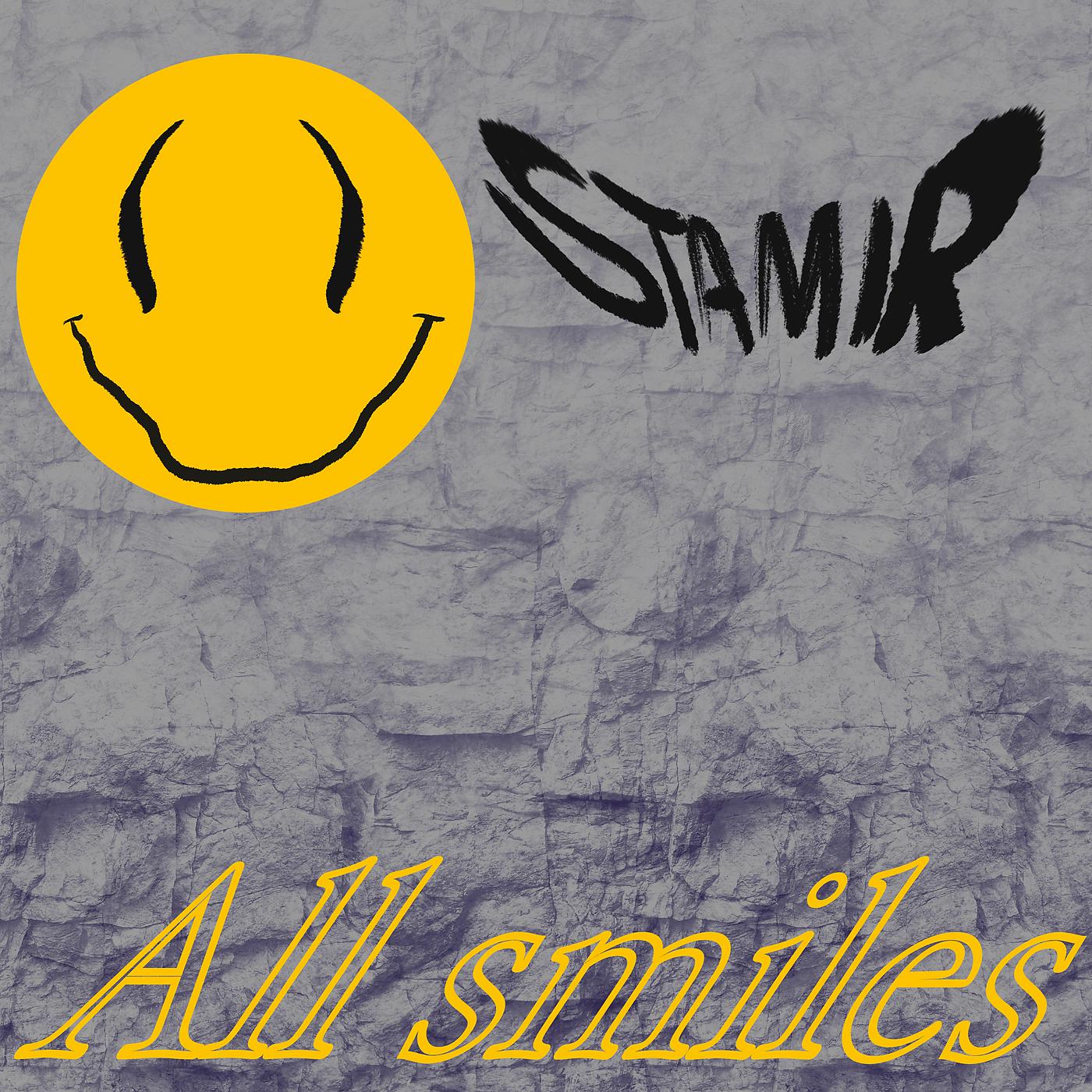 Постер альбома ALL SMILES