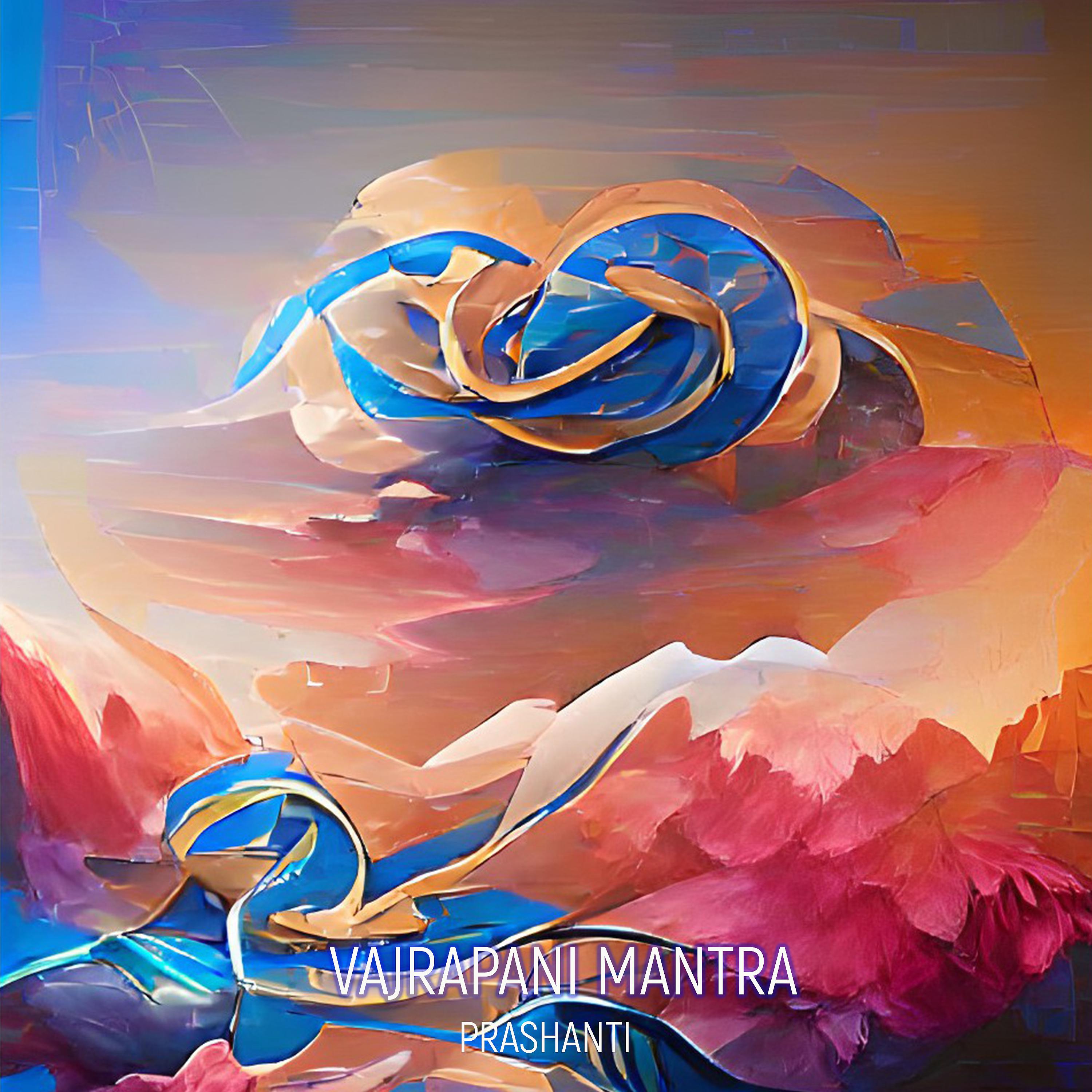 Постер альбома Vajrapani Mantra