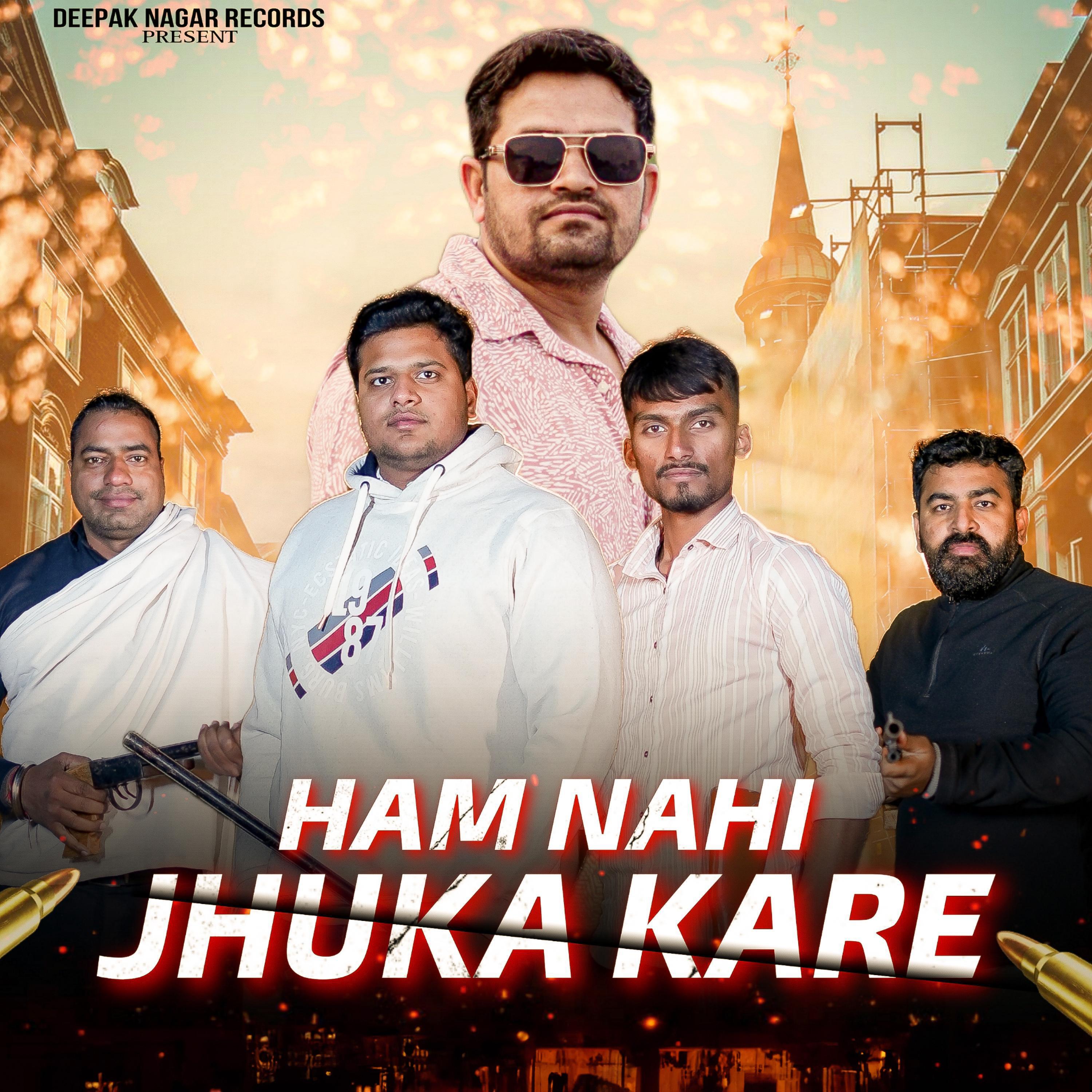 Постер альбома Hum nhi Jhuka Kare