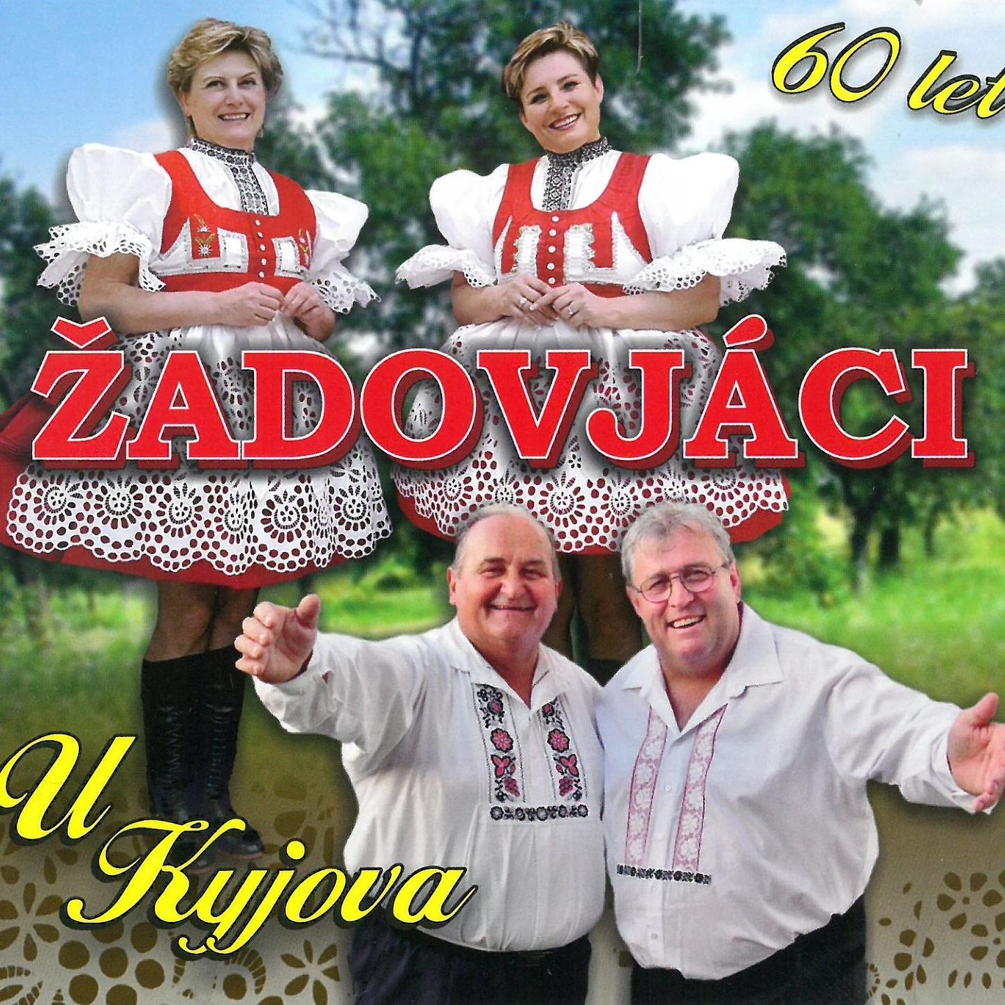 Постер альбома U Kyjova