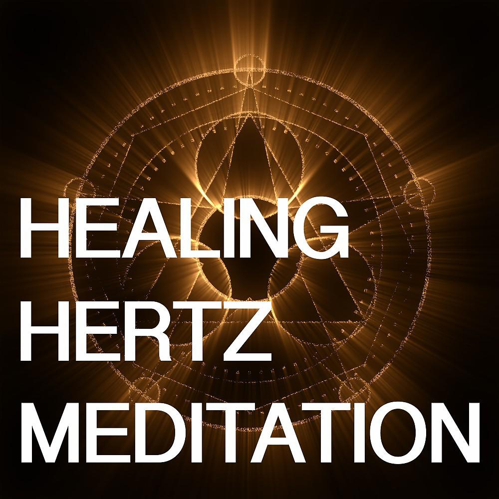 Постер альбома Healing Hertz Meditation