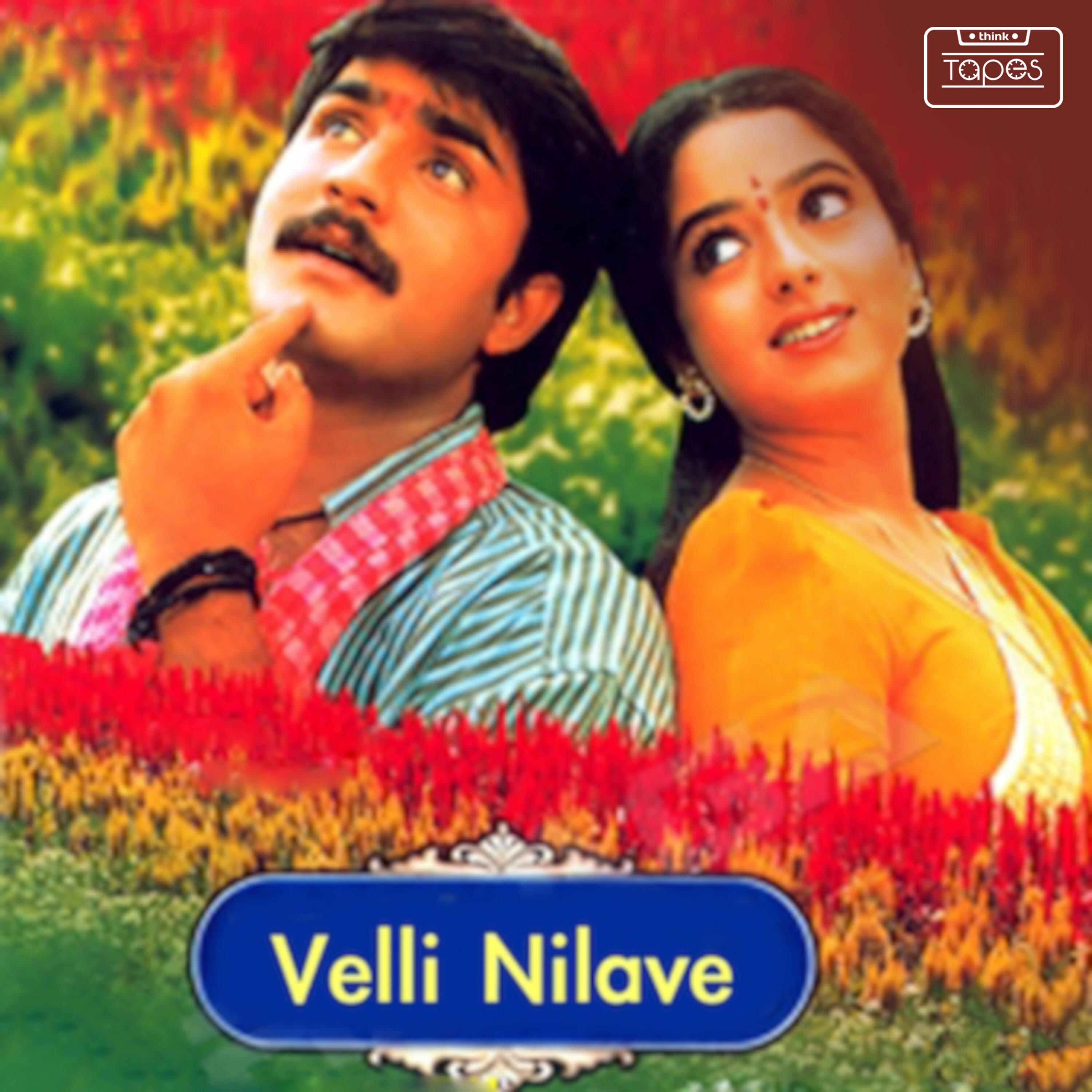 Постер альбома Velli Nilave