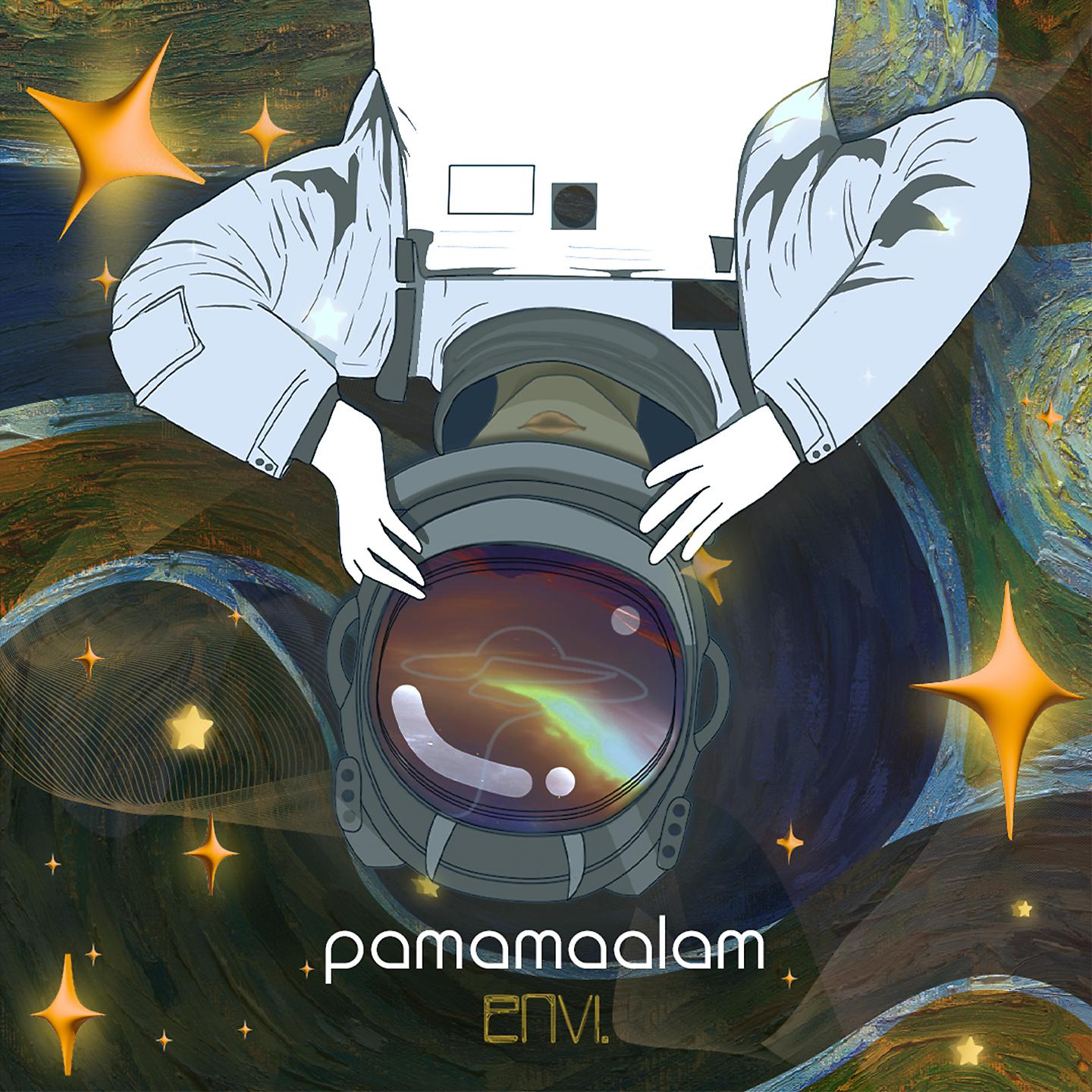 Постер альбома Pamamaalam