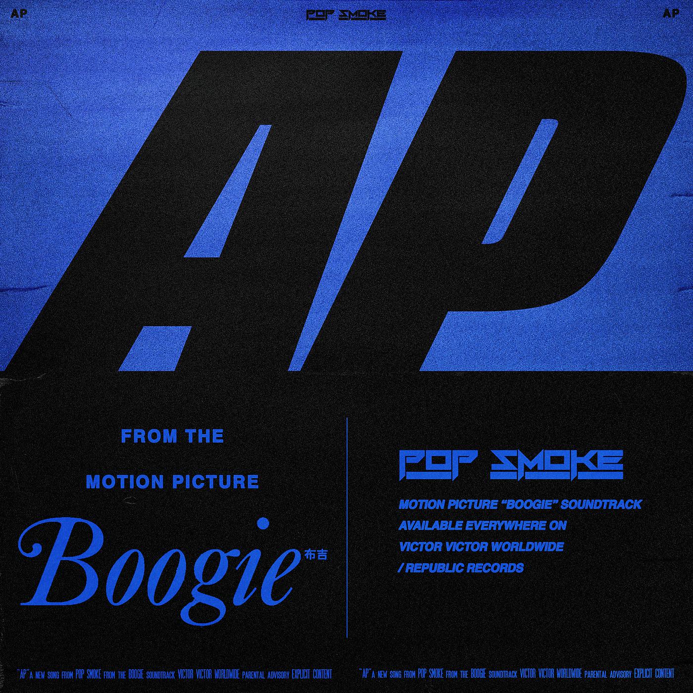 Постер альбома AP