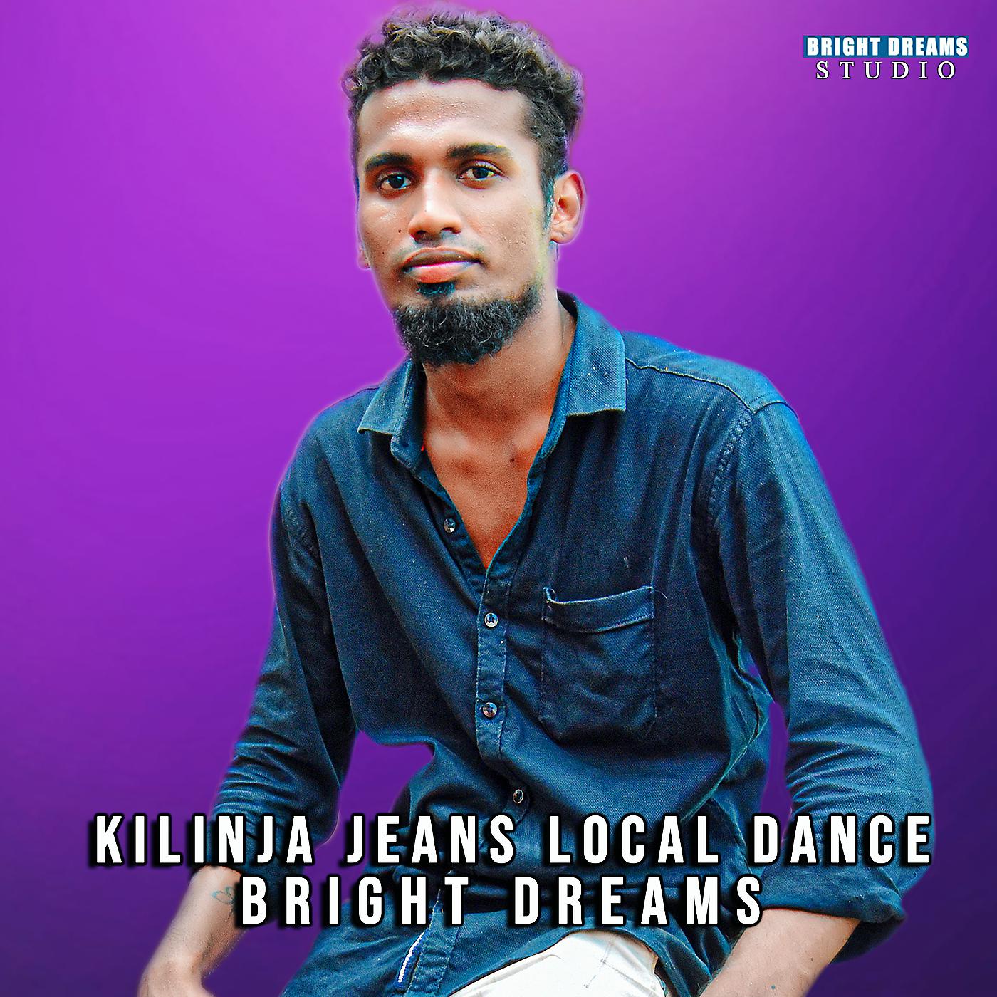Постер альбома Kilinja Jeans Local Dance