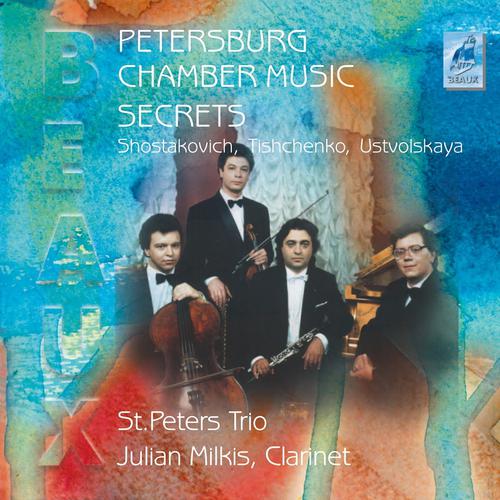 Постер альбома Petersburg Chamber Music Secrets