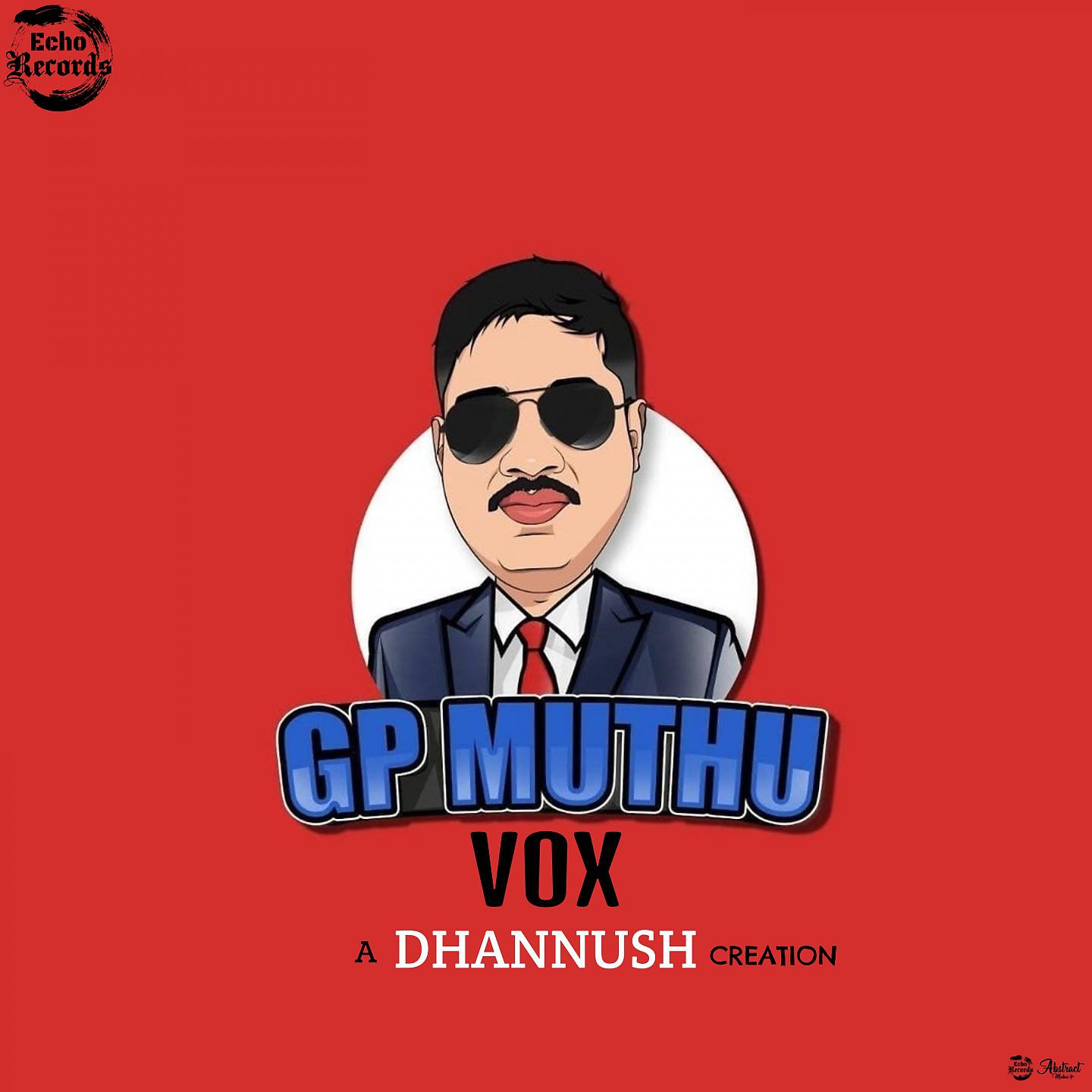 Постер альбома Gp Muthu Vox
