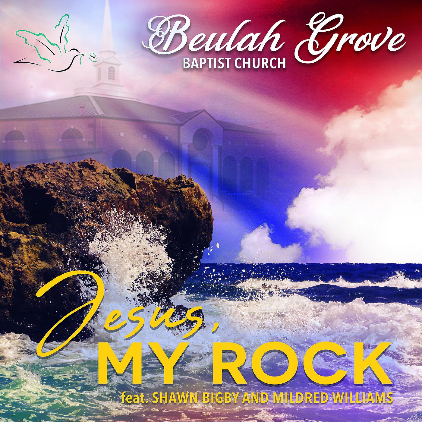 Постер альбома Jesus, My Rock