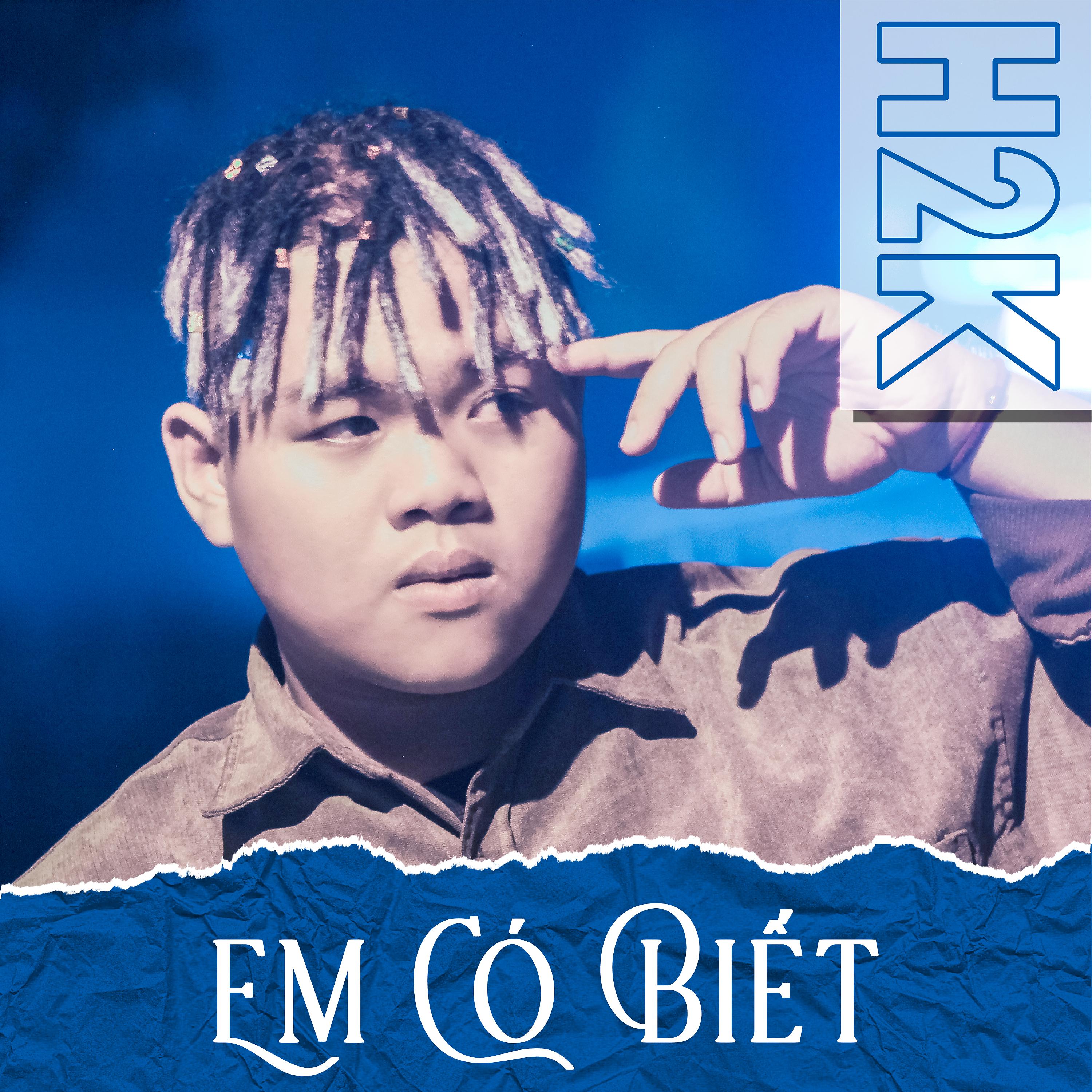 Постер альбома Em Có Biết