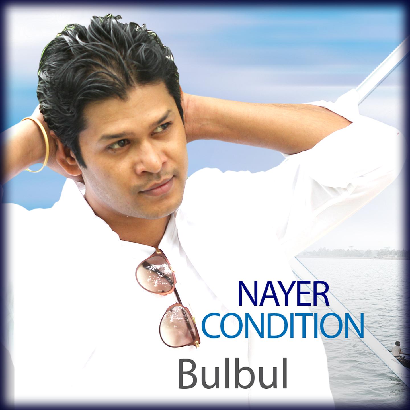 Постер альбома Nayer Conditoin
