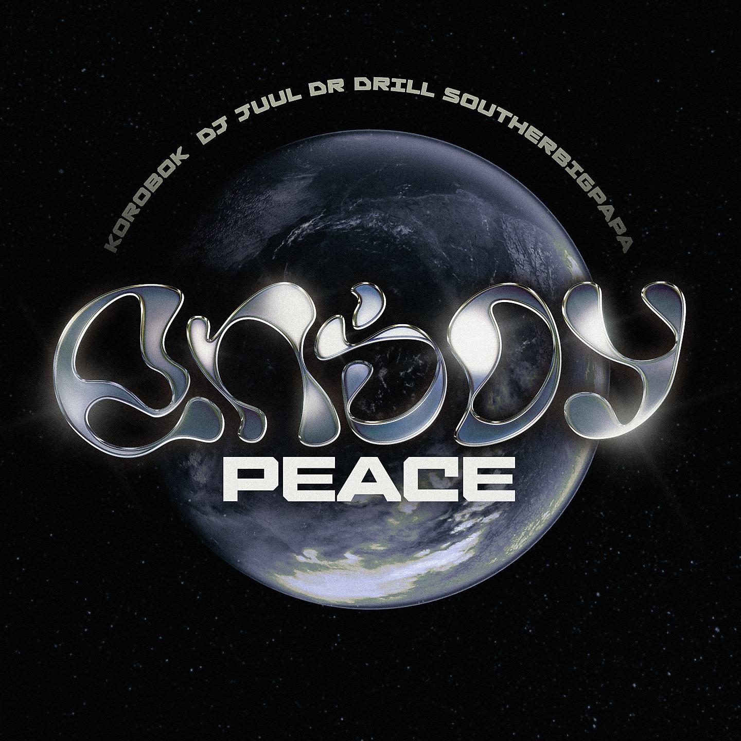 Постер альбома Enjoy Peace