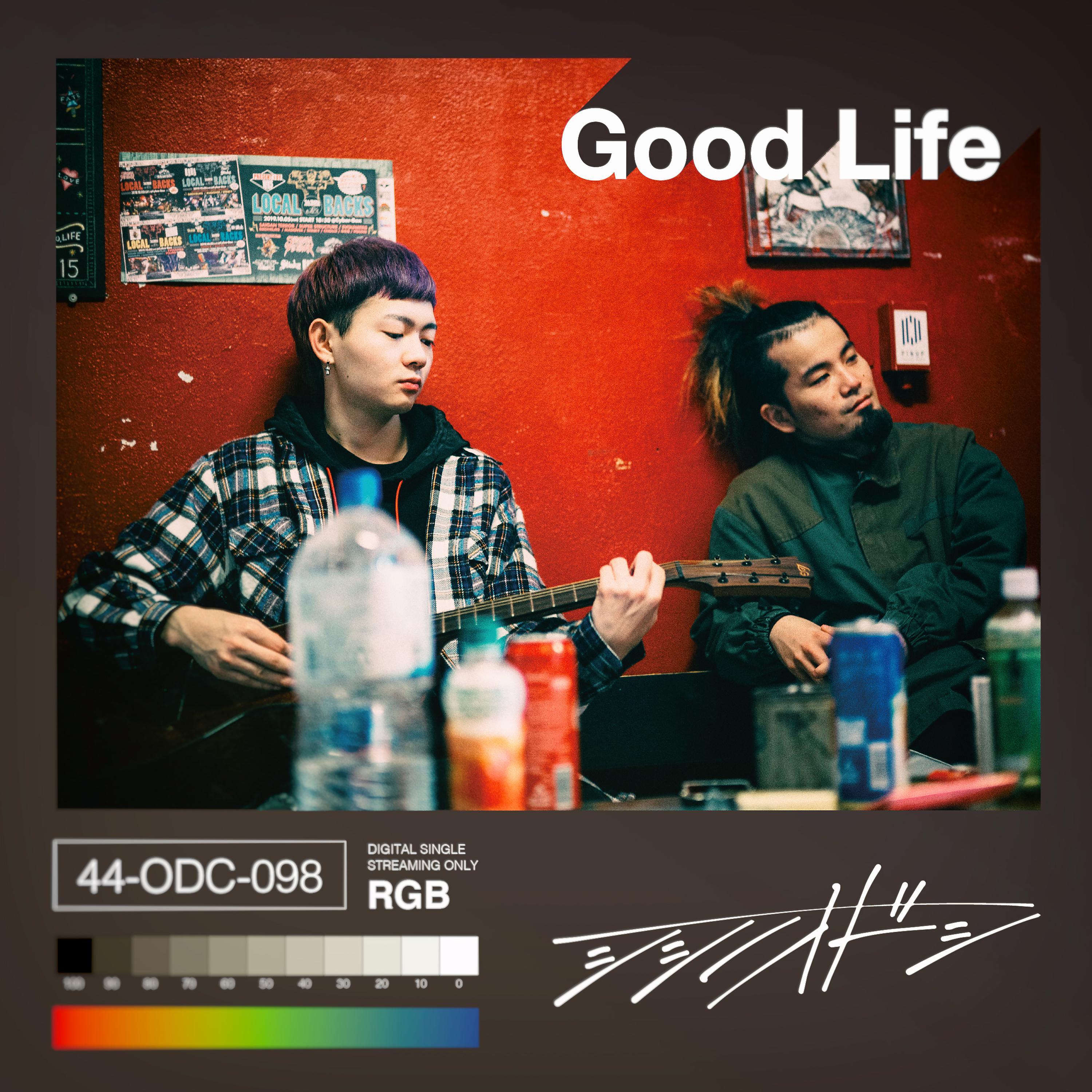 Постер альбома Good Life