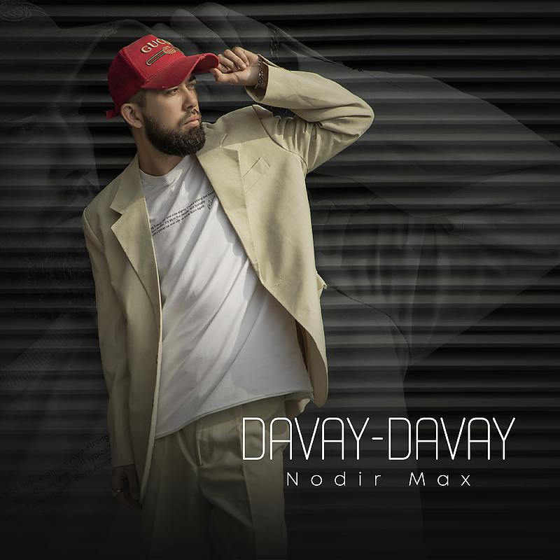 Постер альбома Davay-davay