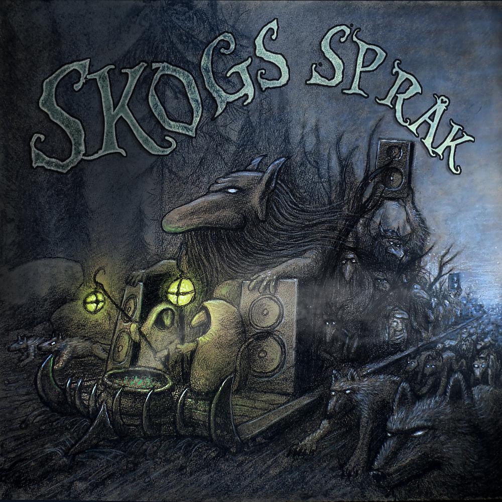 Постер альбома Skogs Språk