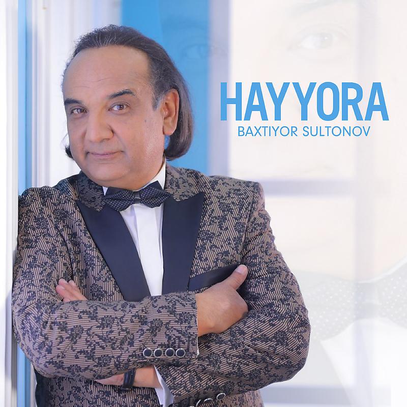 Постер альбома Hayyora