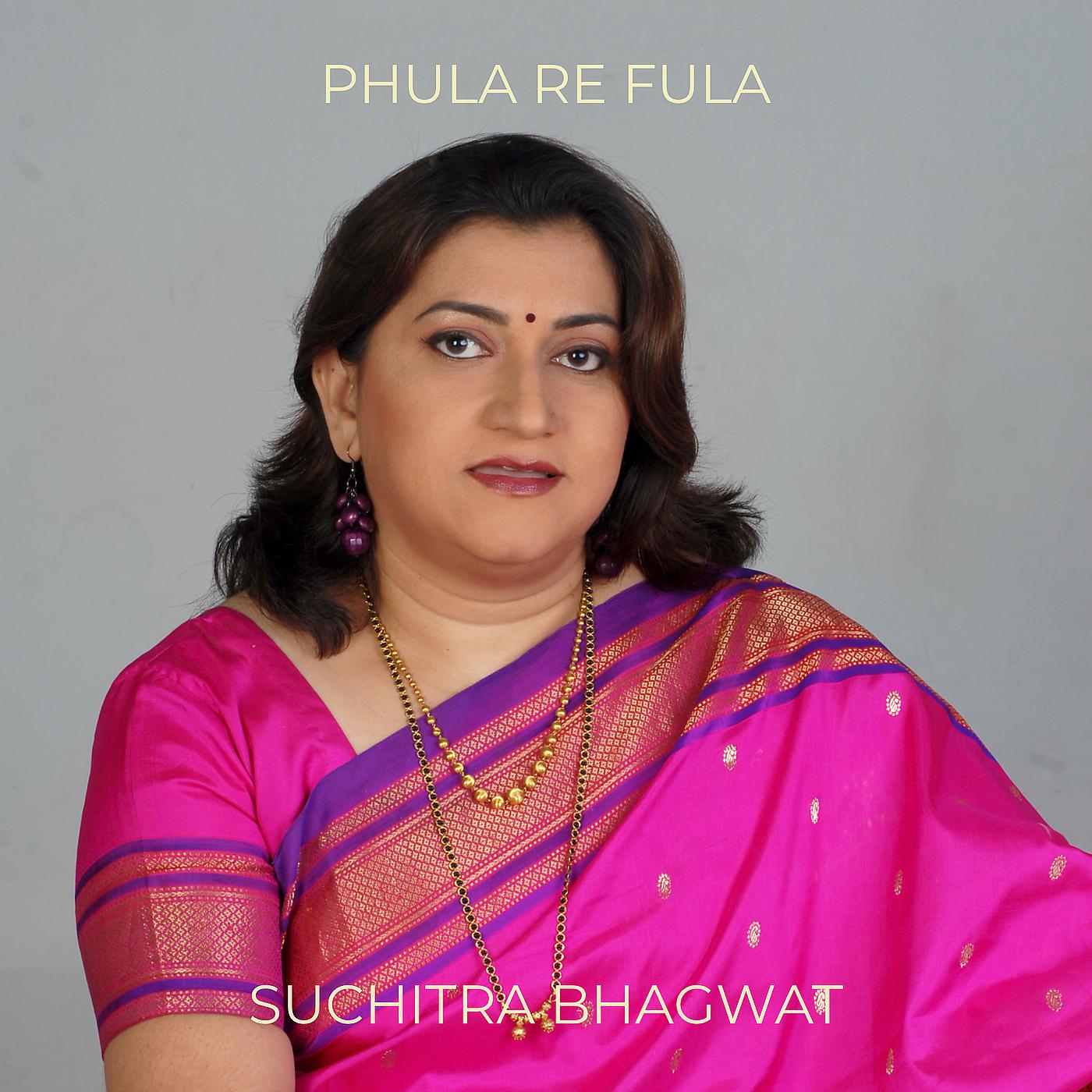 Постер альбома Phula Re Fula