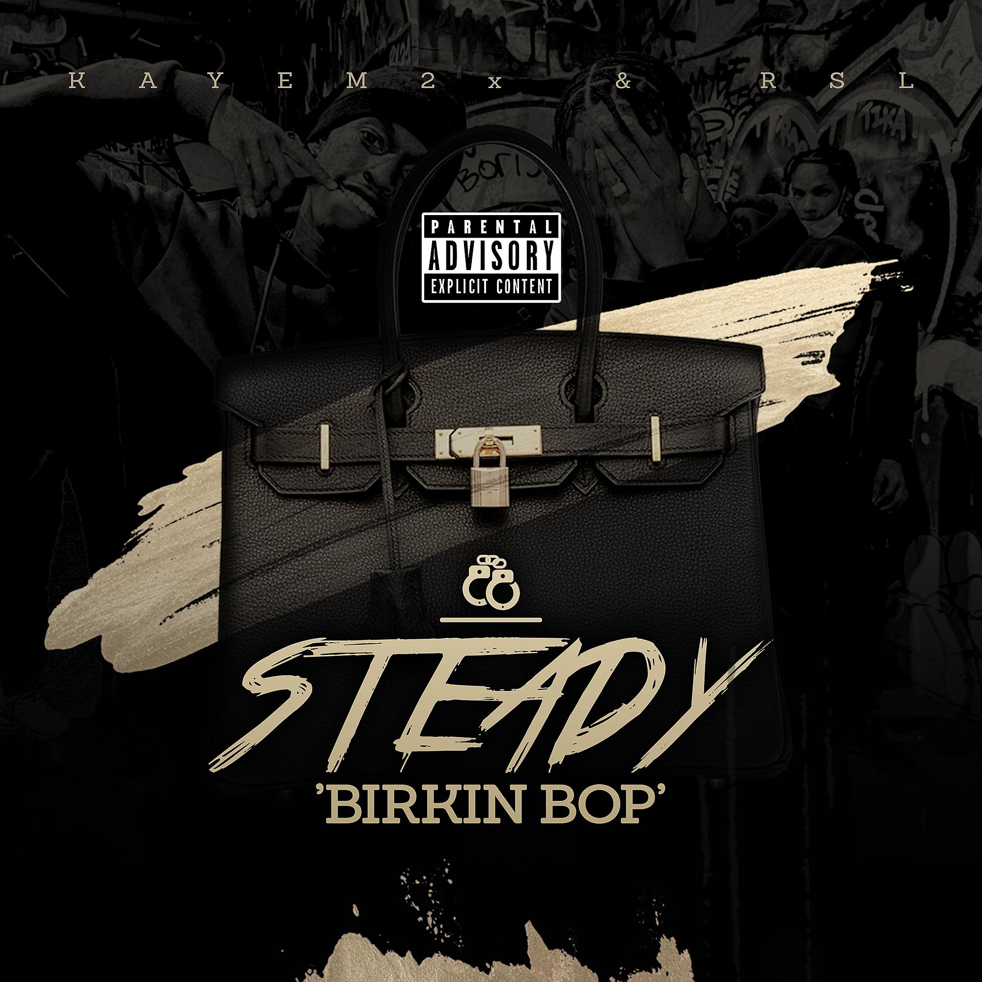 Постер альбома Steady (Birkin Bop)