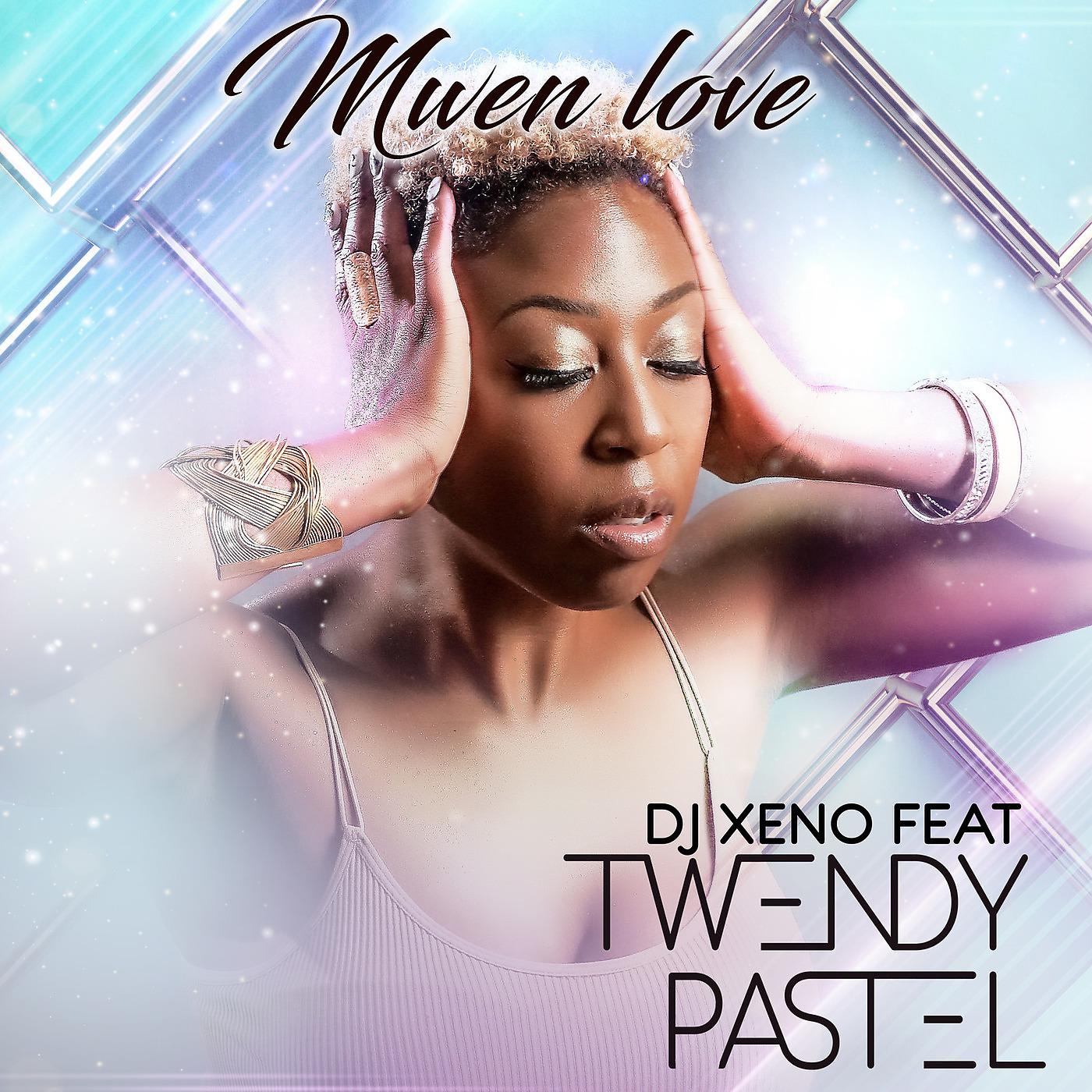 Постер альбома Mwen love