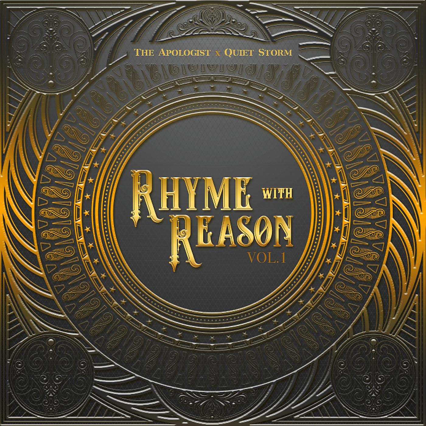 Постер альбома Rhyme With Reason, Vol. 1
