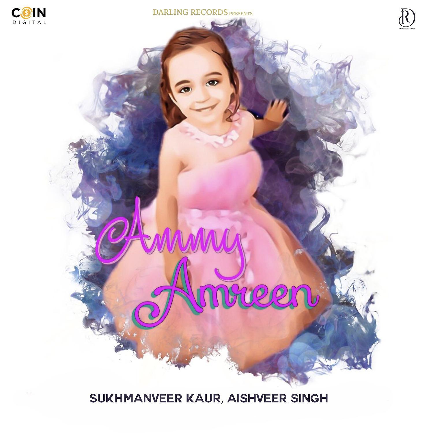 Постер альбома Ammy Amreen