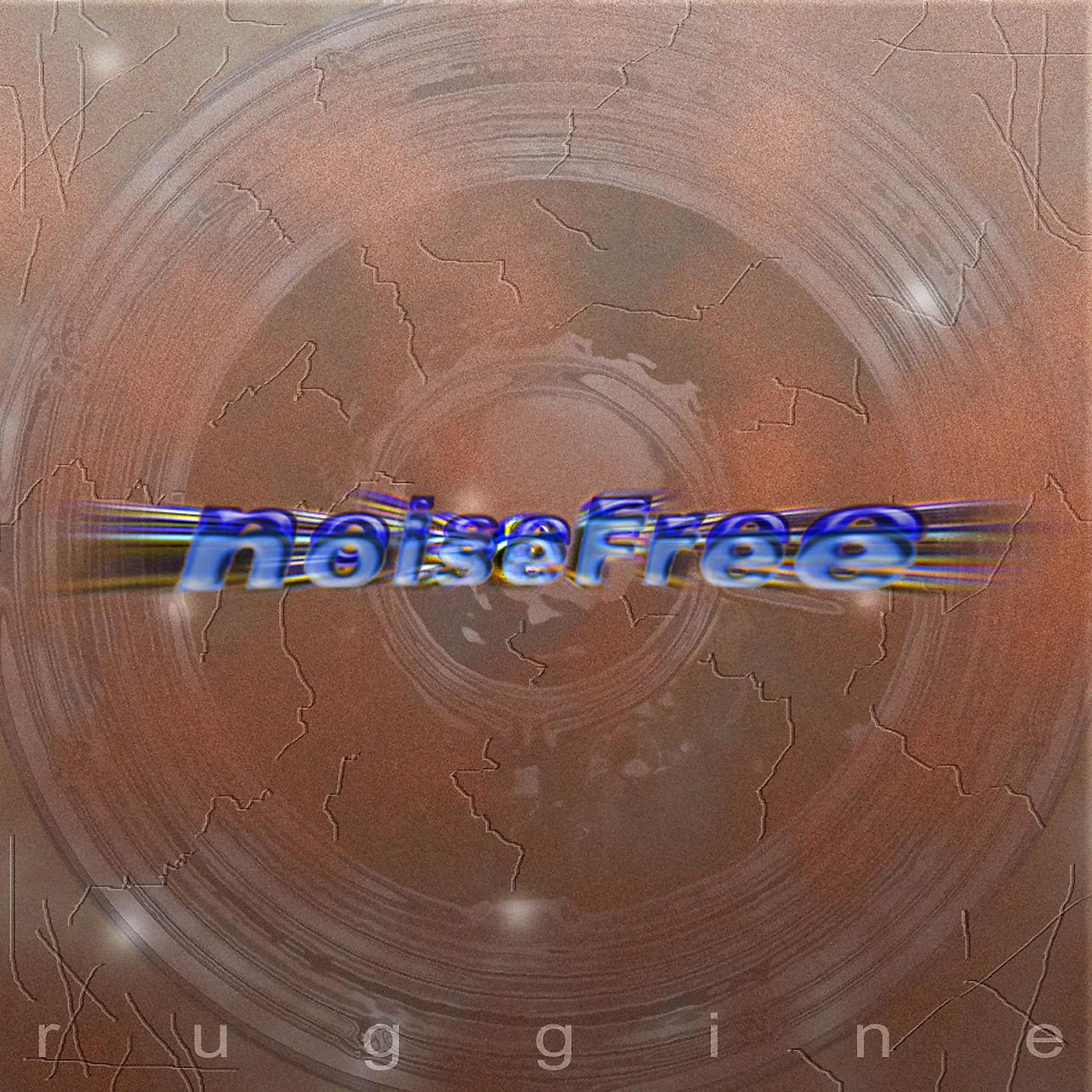 Постер альбома Ruggine - EP