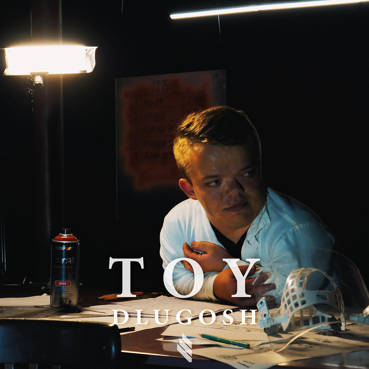 Постер альбома Toy (Radio Edit)