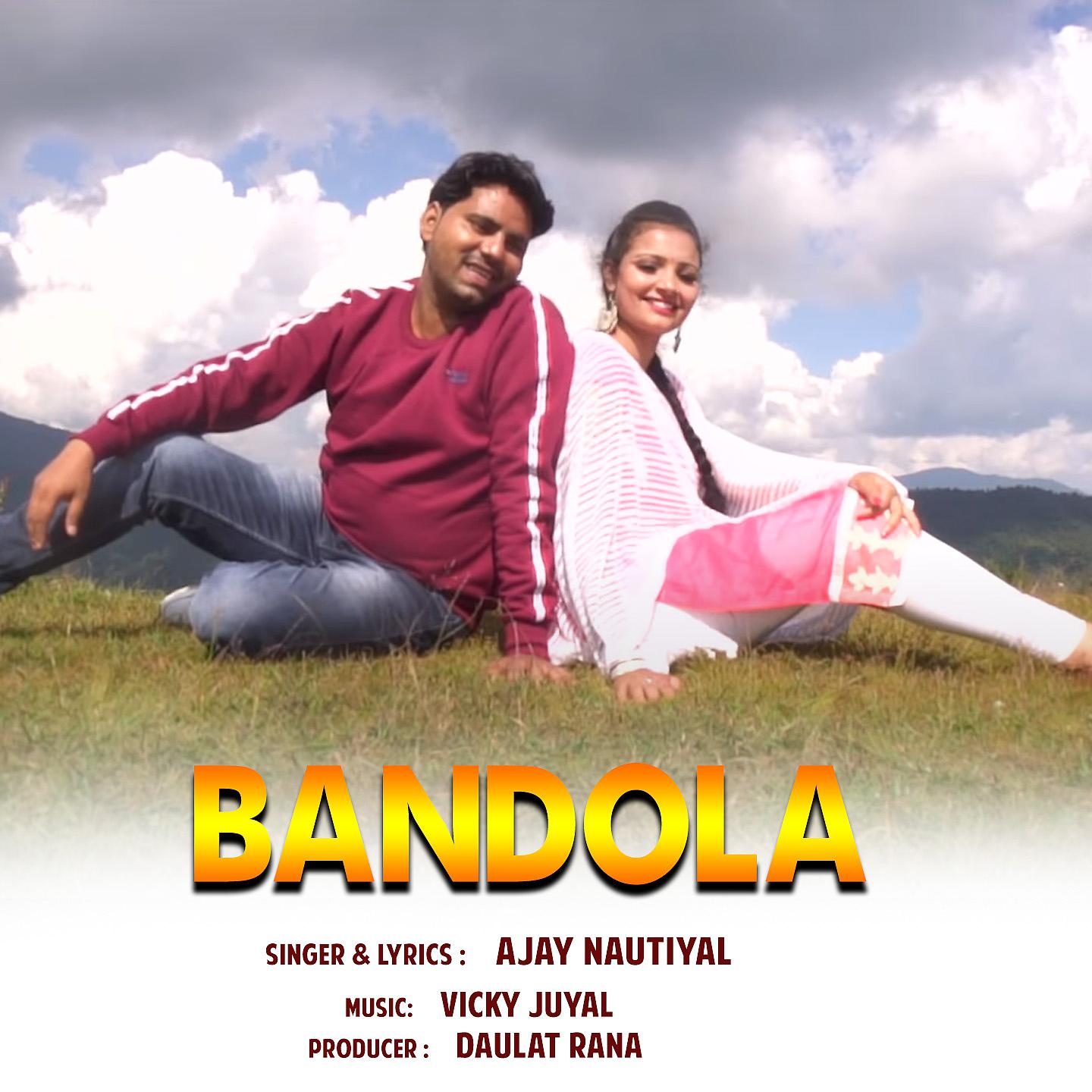 Постер альбома Bandola