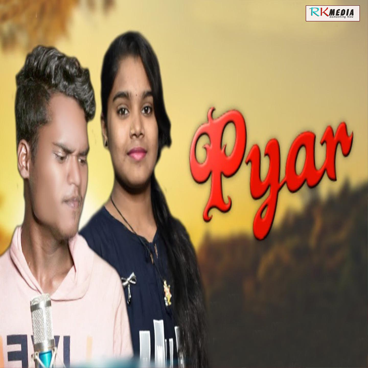 Постер альбома Pyar
